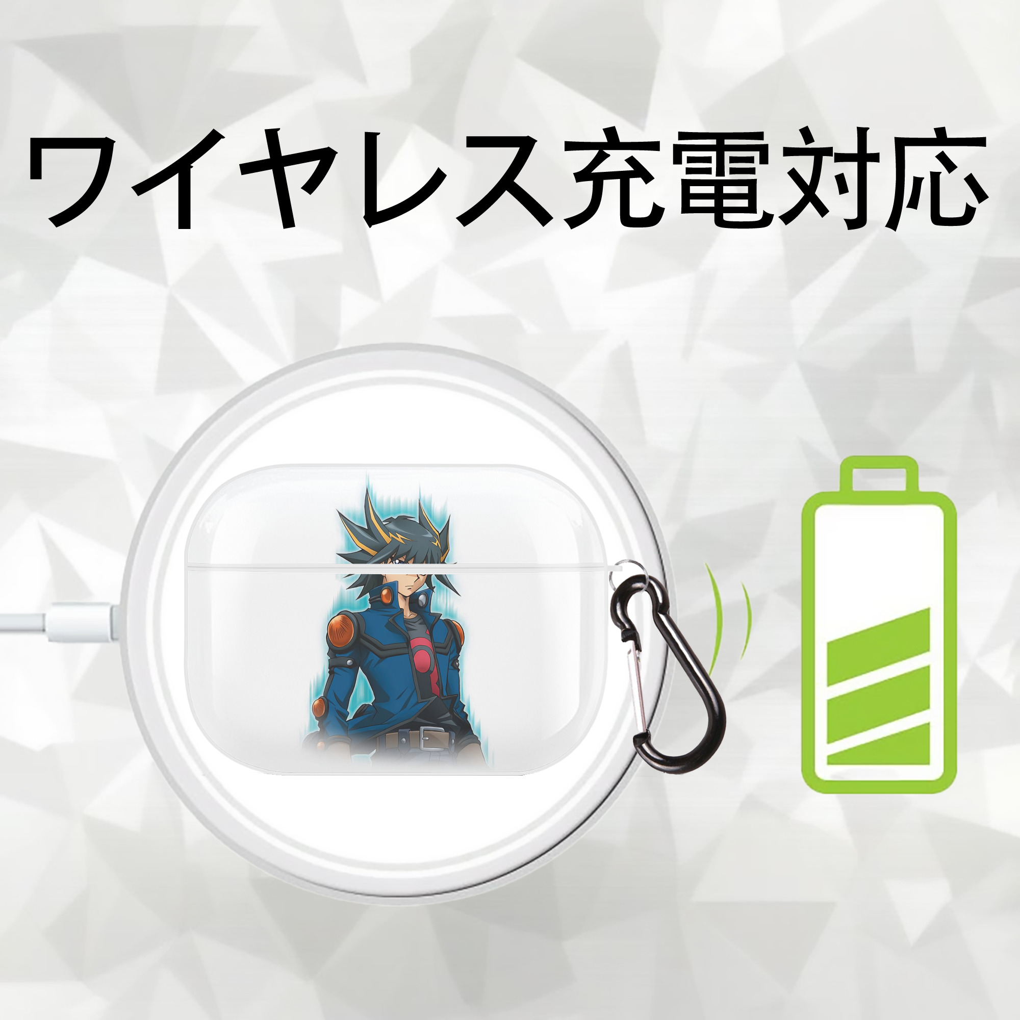 遊☆戯☆王 Yu-Gi-Oh! 【AirPods Pro用】ハードシェル保護ケース 耐衝撃・防指紋・カラビナ付き商品仕様