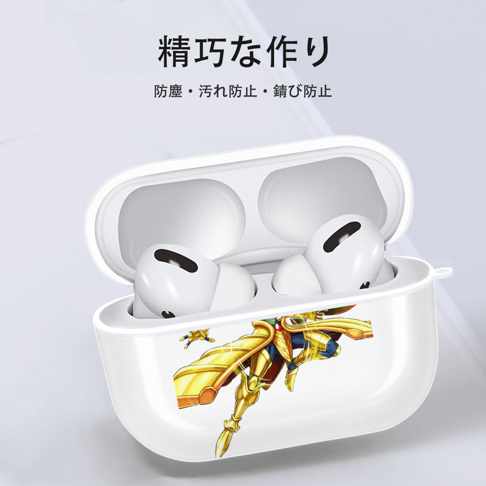 遊☆戯☆王 Yu-Gi-Oh! 【AirPods Pro用】ハードシェル保護ケース 耐衝撃・防指紋・カラビナ付き商品仕様