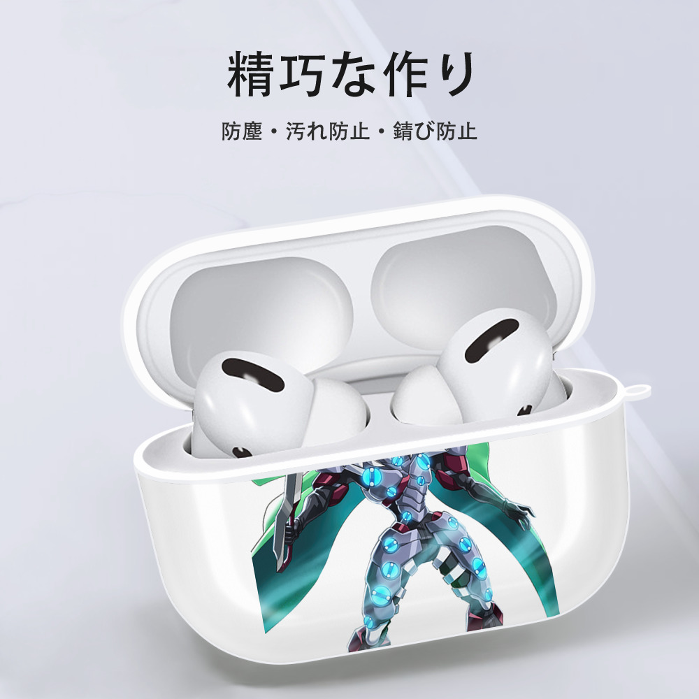 遊☆戯☆王 Yu-Gi-Oh! 【AirPods Pro用】ハードシェル保護ケース 耐衝撃・防指紋・カラビナ付き商品仕様