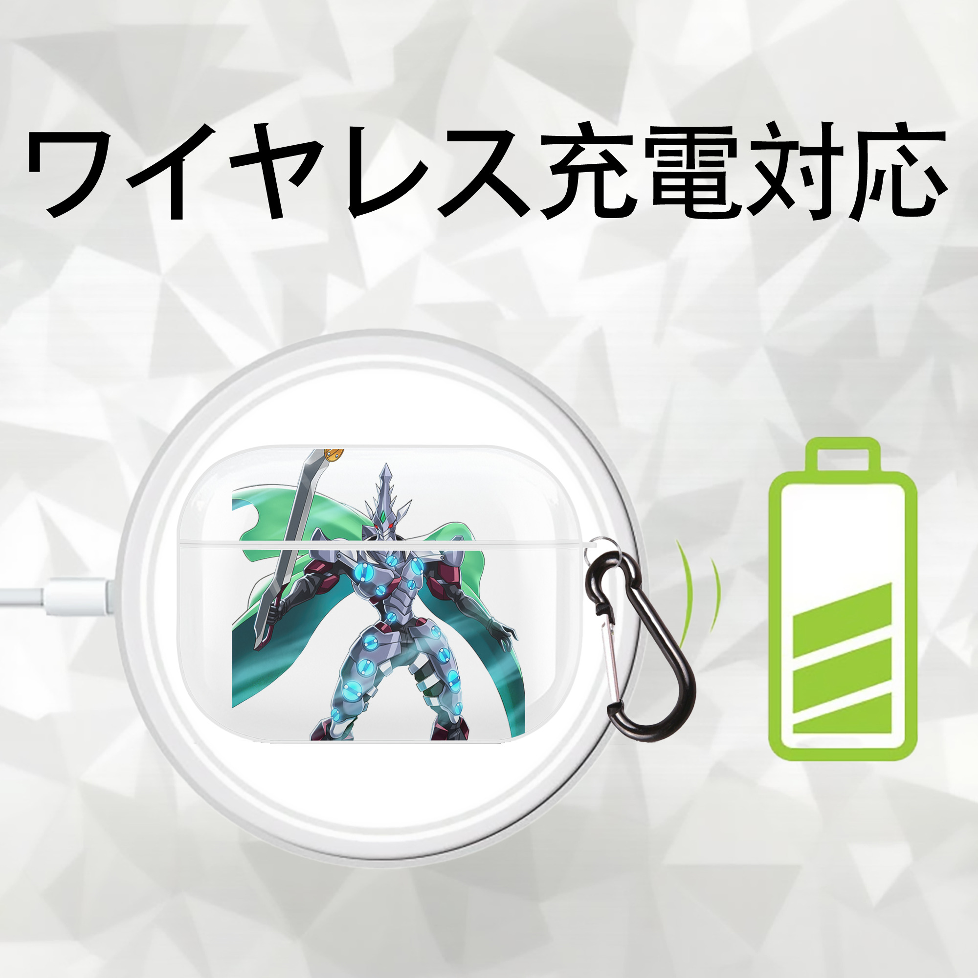 遊☆戯☆王 Yu-Gi-Oh! 【AirPods Pro用】ハードシェル保護ケース 耐衝撃・防指紋・カラビナ付き商品仕様