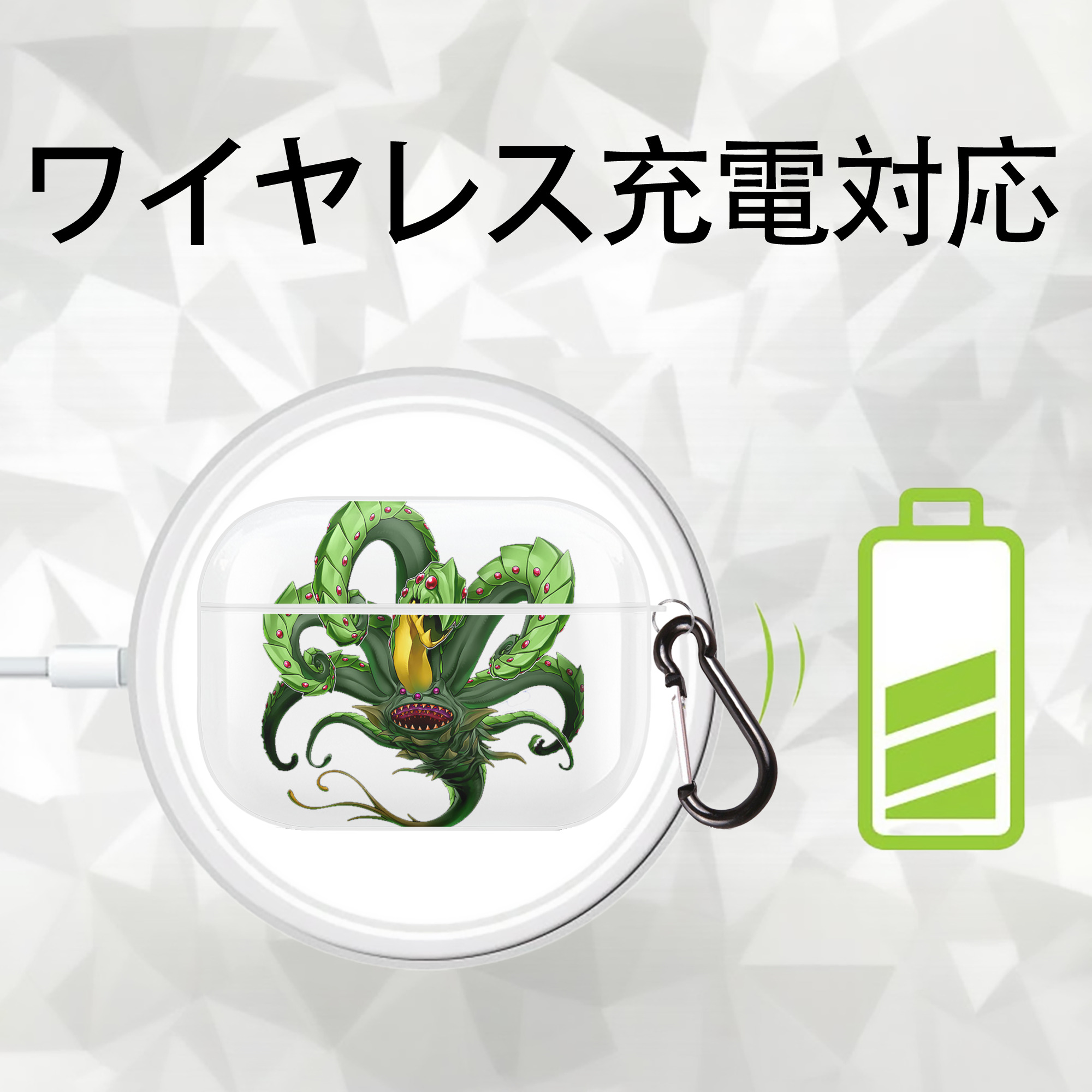遊☆戯☆王 Yu-Gi-Oh! 【AirPods Pro用】ハードシェル保護ケース 耐衝撃・防指紋・カラビナ付き商品仕様