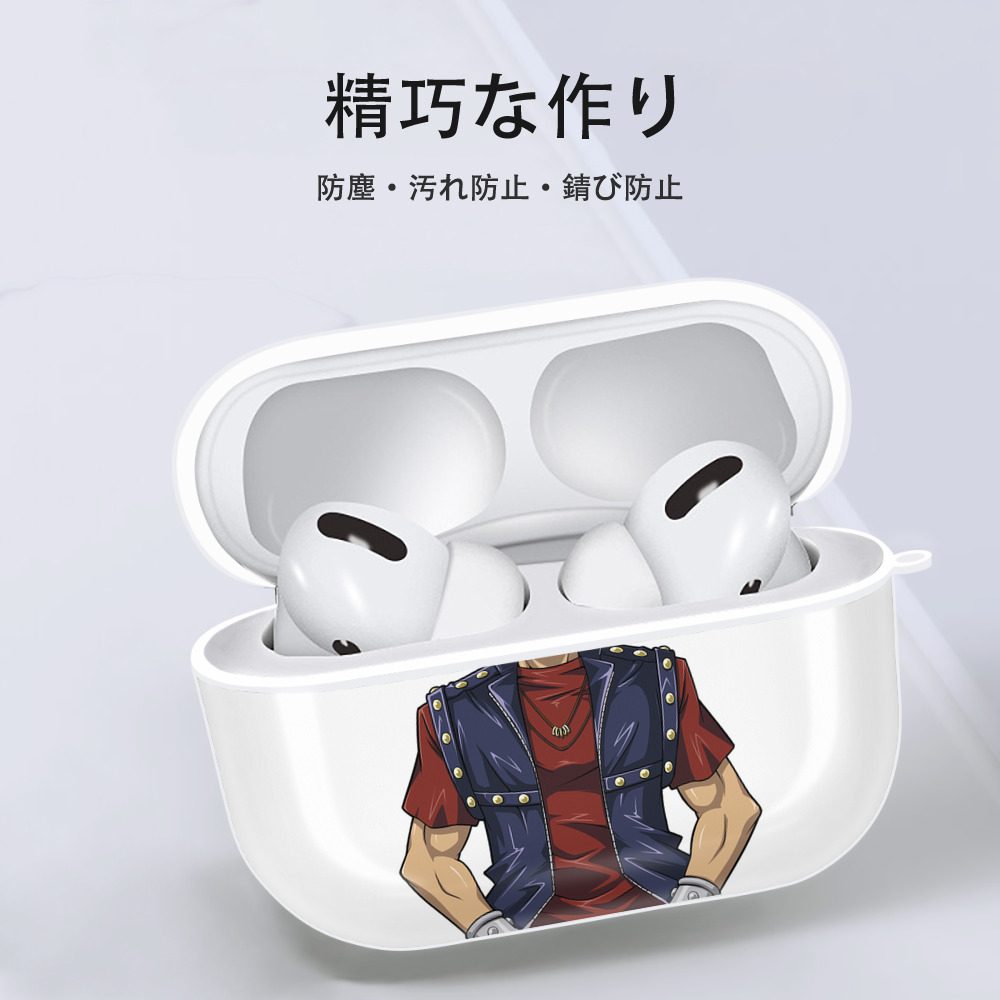 遊☆戯☆王 Yu-Gi-Oh! 【AirPods Pro用】ハードシェル保護ケース 耐衝撃・防指紋・カラビナ付き商品仕様