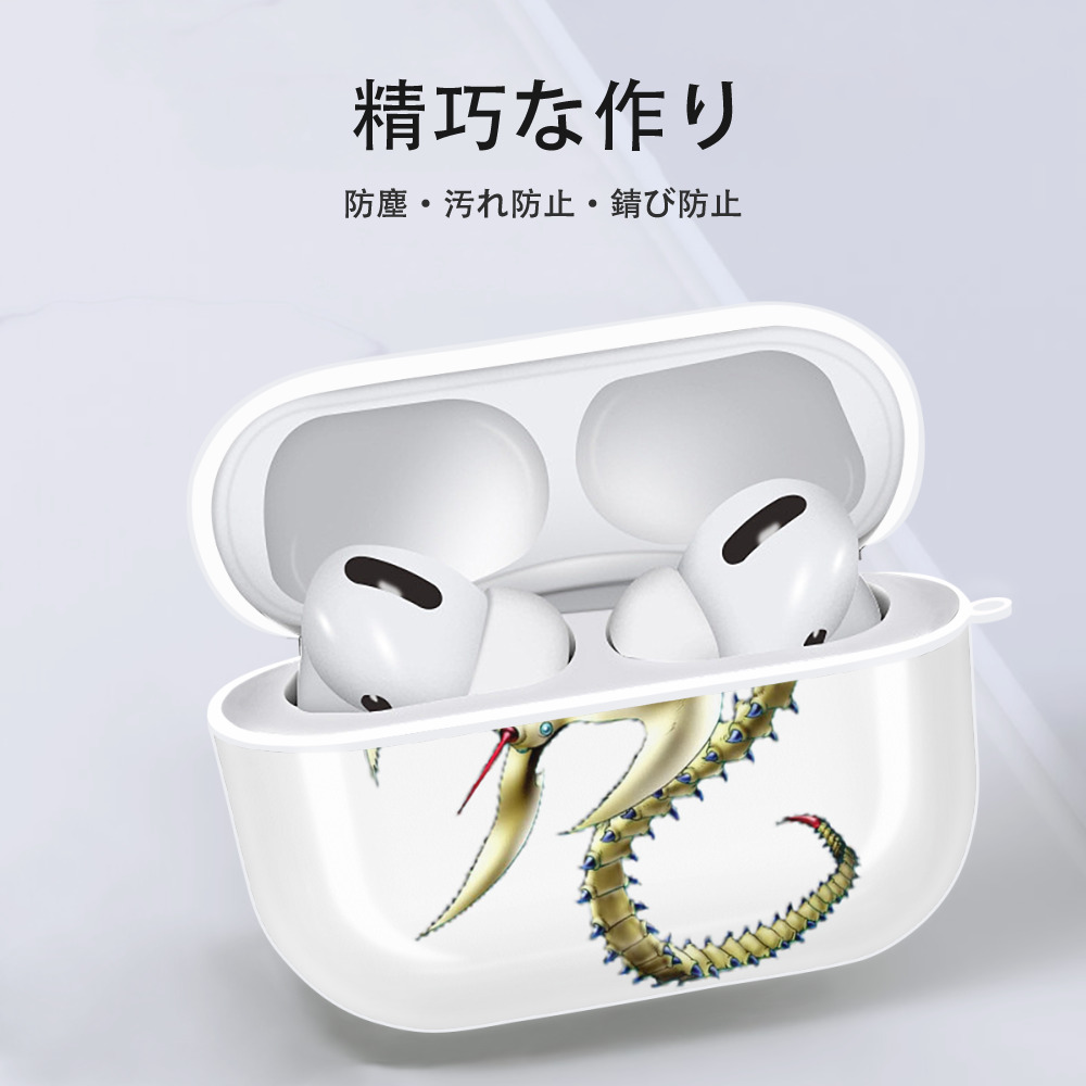 遊☆戯☆王 Yu-Gi-Oh! 【AirPods Pro用】ハードシェル保護ケース 耐衝撃・防指紋・カラビナ付き商品仕様