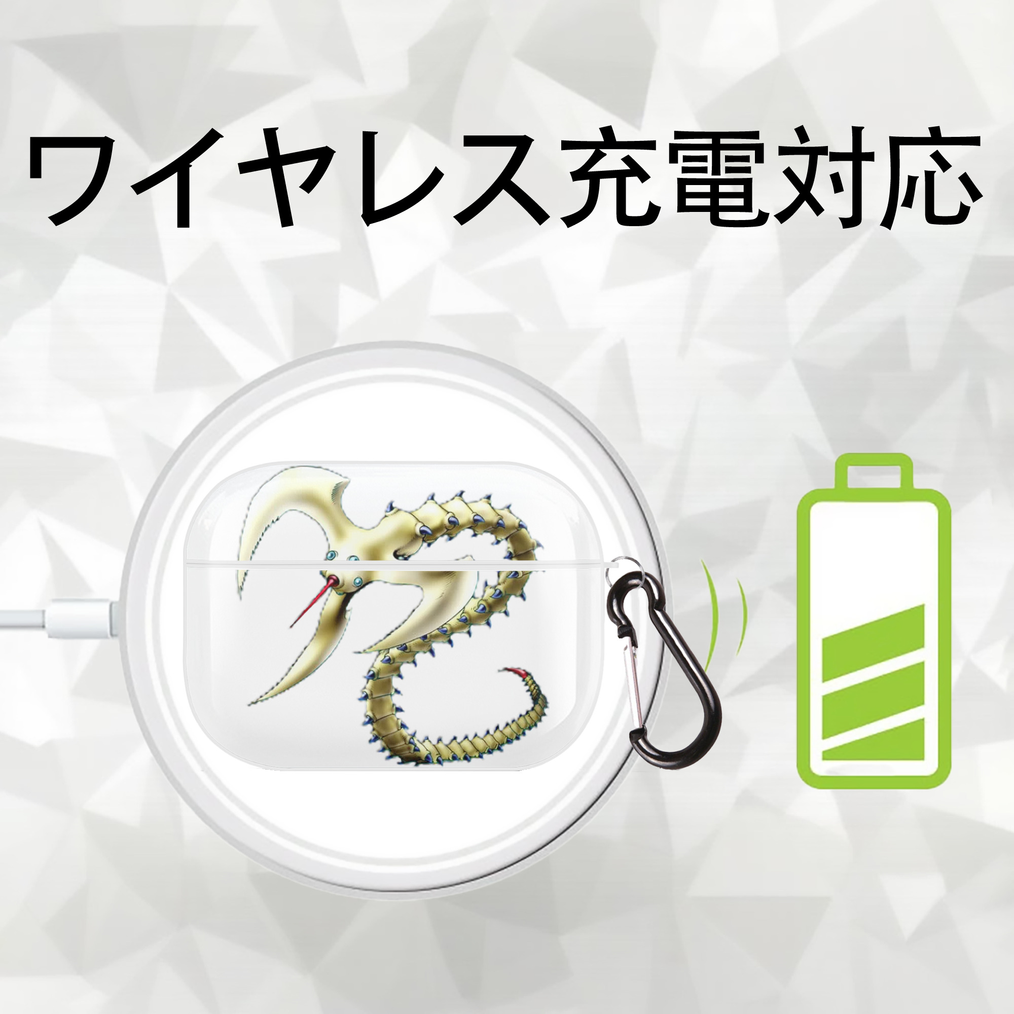 遊☆戯☆王 Yu-Gi-Oh! 【AirPods Pro用】ハードシェル保護ケース 耐衝撃・防指紋・カラビナ付き商品仕様