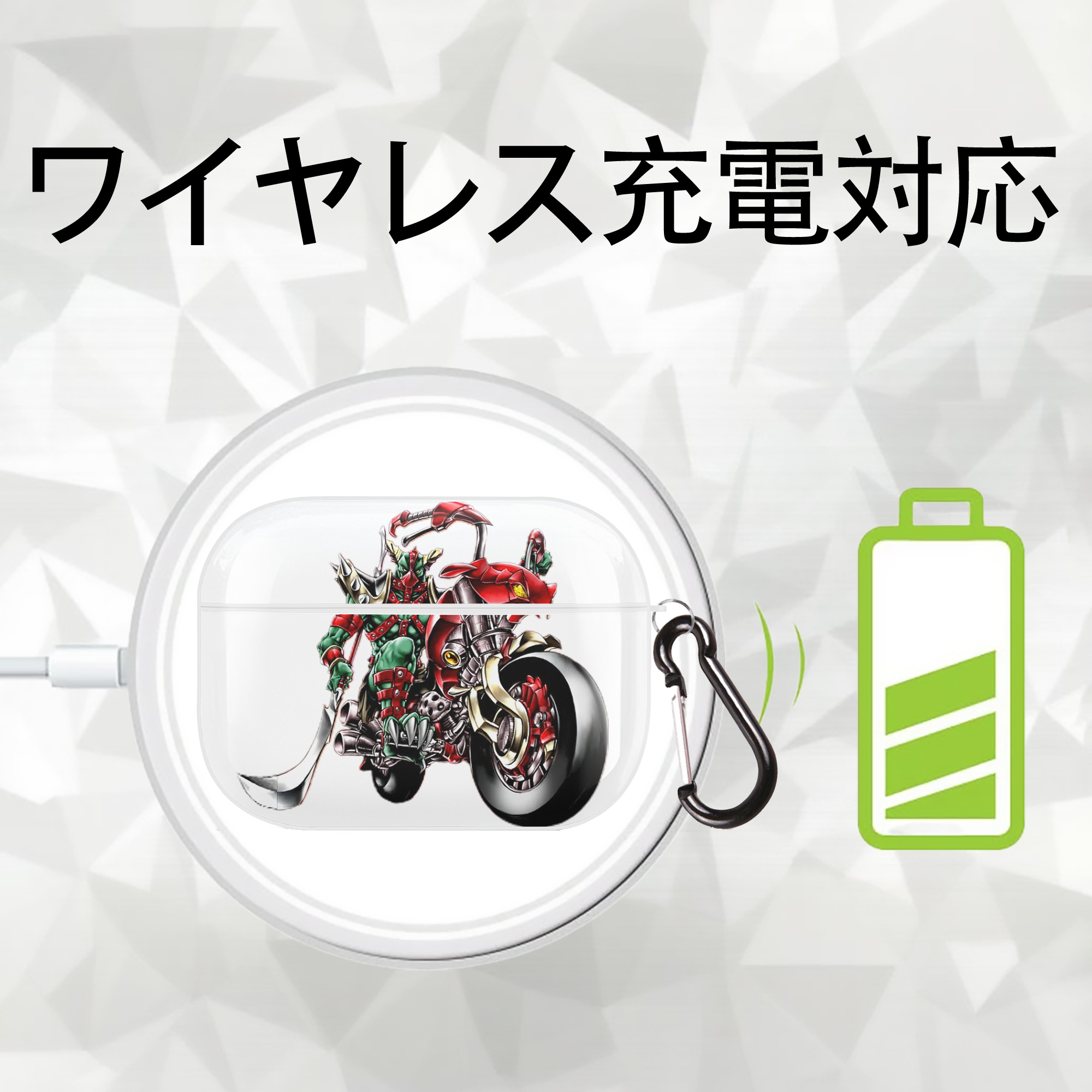 遊☆戯☆王 Yu-Gi-Oh! 【AirPods Pro用】ハードシェル保護ケース 耐衝撃・防指紋・カラビナ付き商品仕様