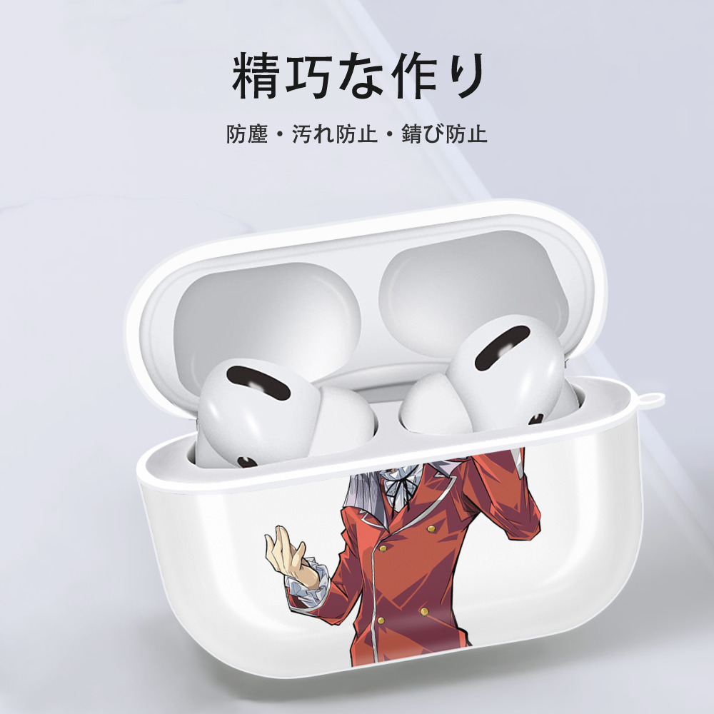 遊☆戯☆王 Yu-Gi-Oh! 【AirPods Pro用】ハードシェル保護ケース 耐衝撃・防指紋・カラビナ付き商品仕様