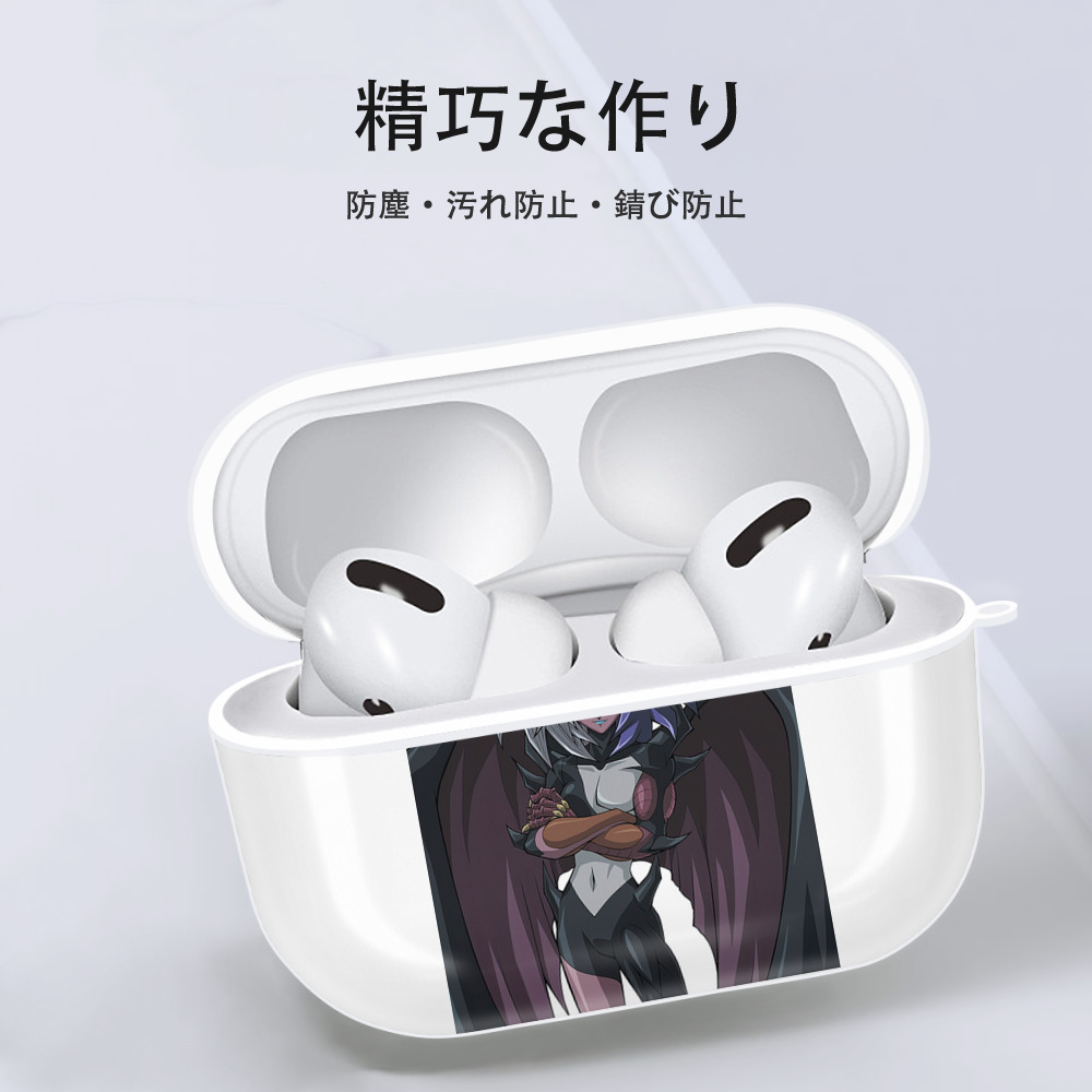 遊☆戯☆王 Yu-Gi-Oh! 【AirPods Pro用】ハードシェル保護ケース 耐衝撃・防指紋・カラビナ付き商品仕様