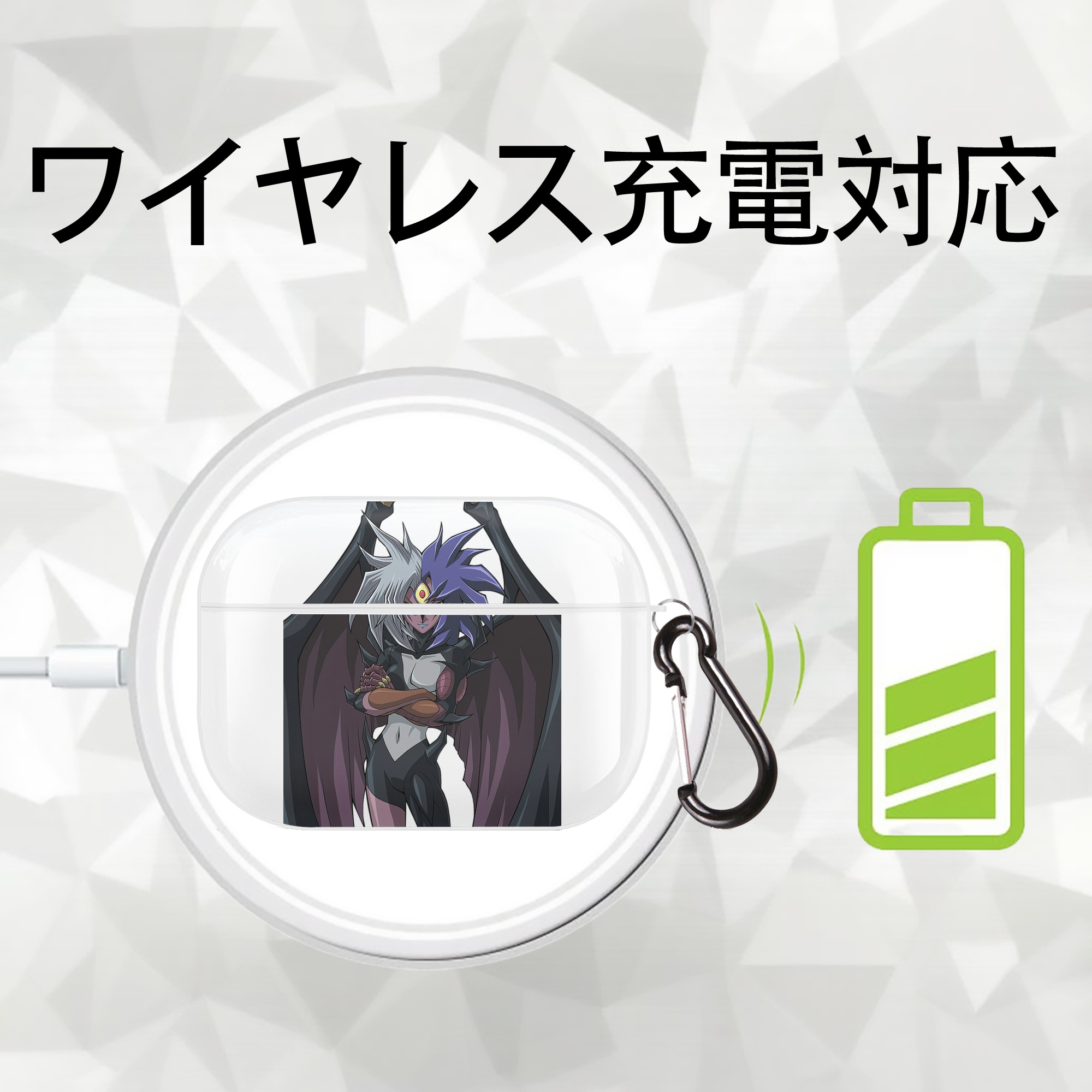 遊☆戯☆王 Yu-Gi-Oh! 【AirPods Pro用】ハードシェル保護ケース 耐衝撃・防指紋・カラビナ付き商品仕様
