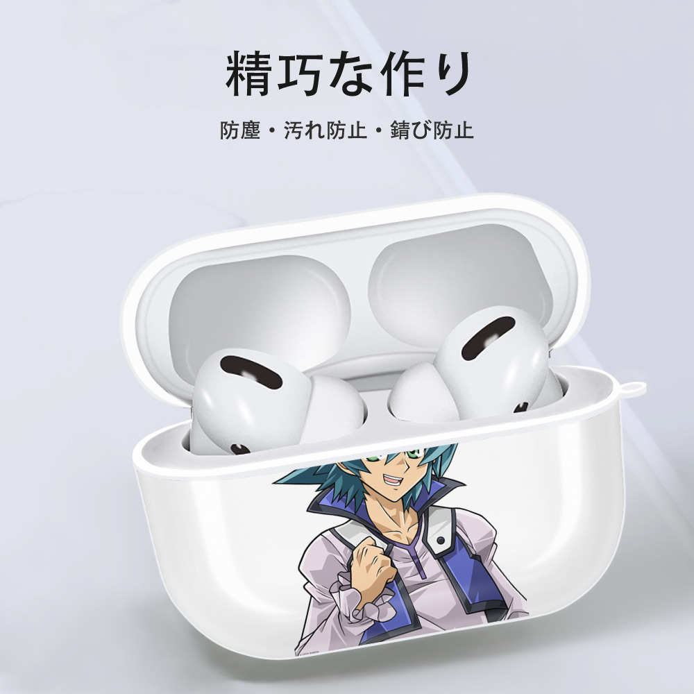 遊☆戯☆王 Yu-Gi-Oh! 【AirPods Pro用】ハードシェル保護ケース 耐衝撃・防指紋・カラビナ付き商品仕様