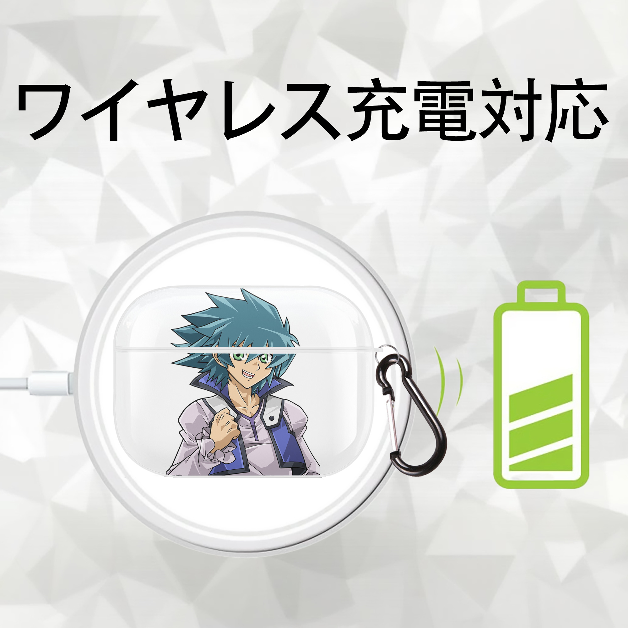 遊☆戯☆王 Yu-Gi-Oh! 【AirPods Pro用】ハードシェル保護ケース 耐衝撃・防指紋・カラビナ付き商品仕様