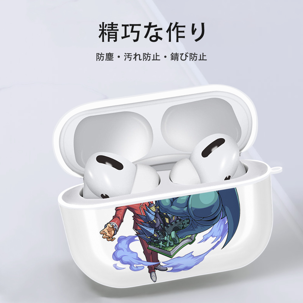 遊☆戯☆王 Yu-Gi-Oh! 【AirPods Pro用】ハードシェル保護ケース 耐衝撃・防指紋・カラビナ付き商品仕様