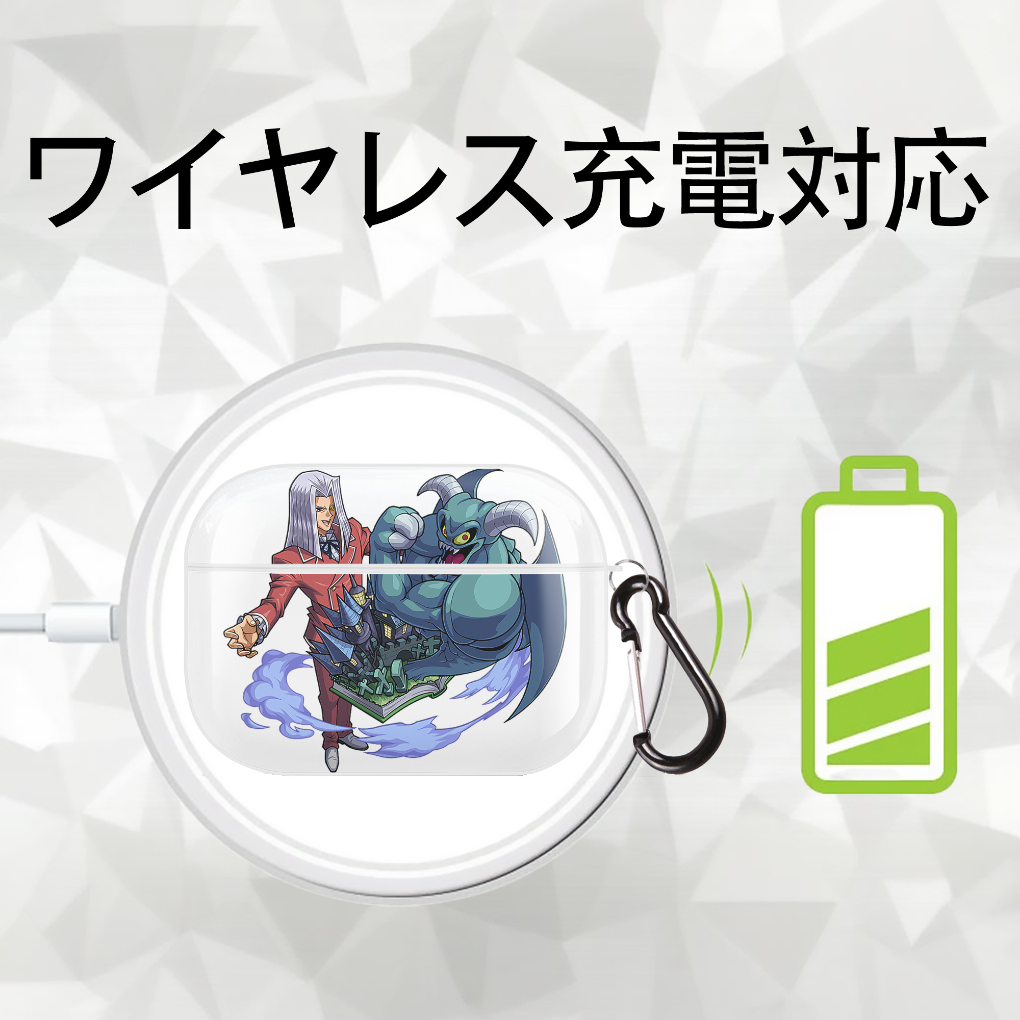 遊☆戯☆王 Yu-Gi-Oh! 【AirPods Pro用】ハードシェル保護ケース 耐衝撃・防指紋・カラビナ付き商品仕様