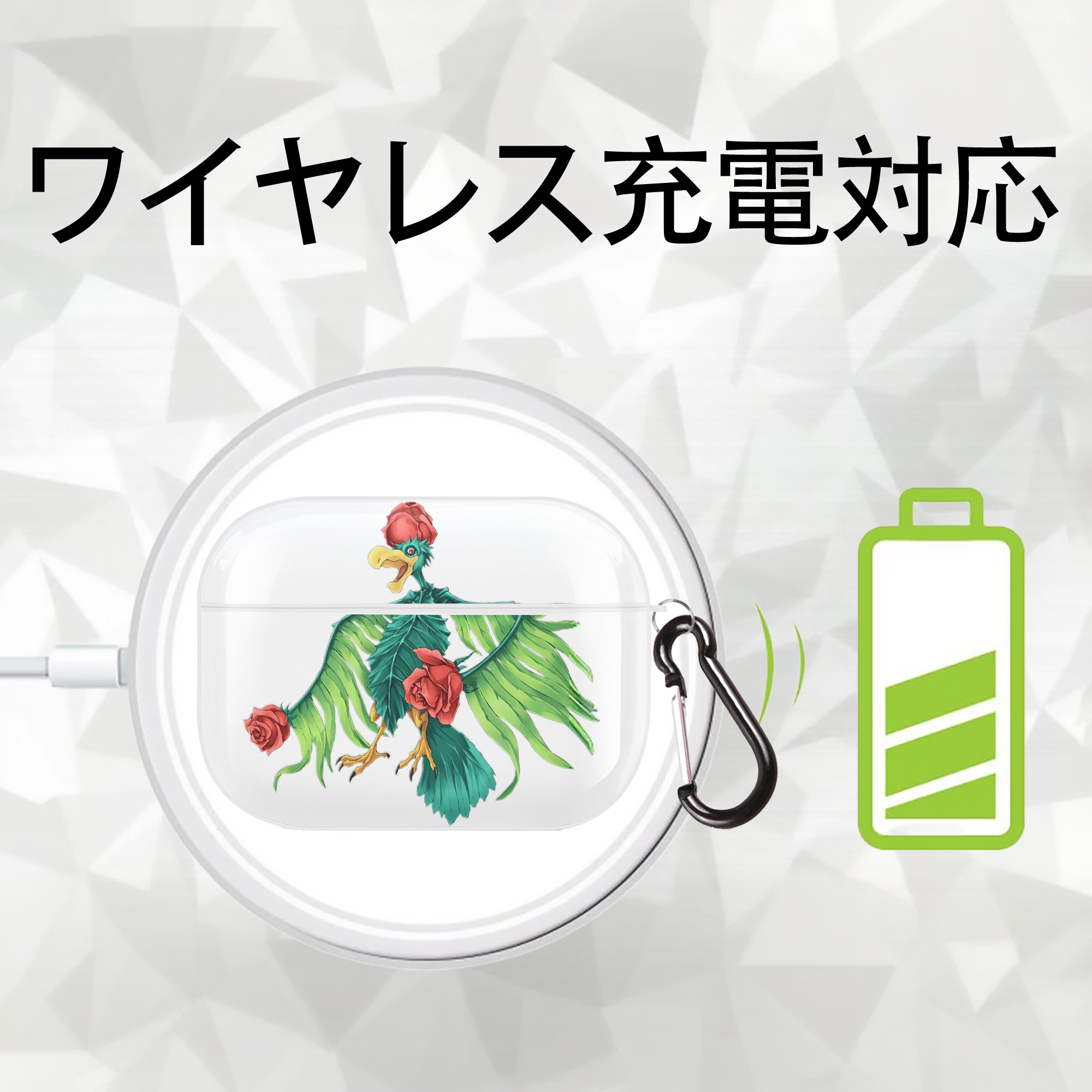 遊☆戯☆王 Yu-Gi-Oh! 【AirPods Pro用】ハードシェル保護ケース 耐衝撃・防指紋・カラビナ付き商品仕様