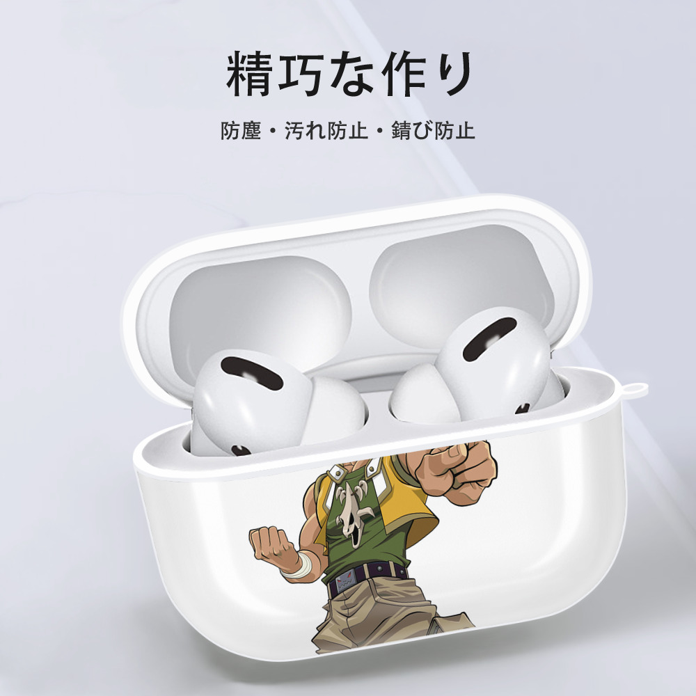 遊☆戯☆王 Yu-Gi-Oh! 【AirPods Pro用】ハードシェル保護ケース 耐衝撃・防指紋・カラビナ付き商品仕様