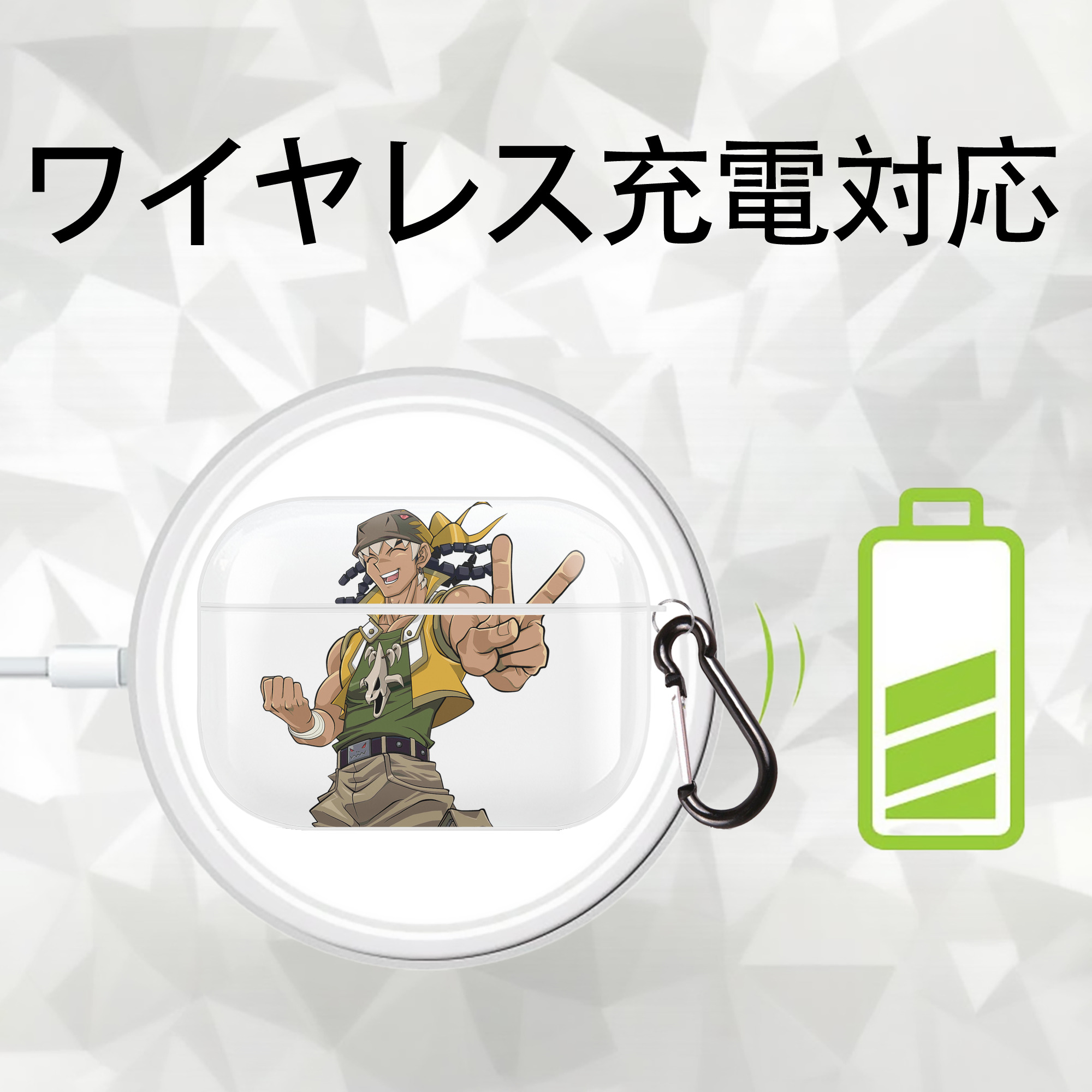 遊☆戯☆王 Yu-Gi-Oh! 【AirPods Pro用】ハードシェル保護ケース 耐衝撃・防指紋・カラビナ付き商品仕様
