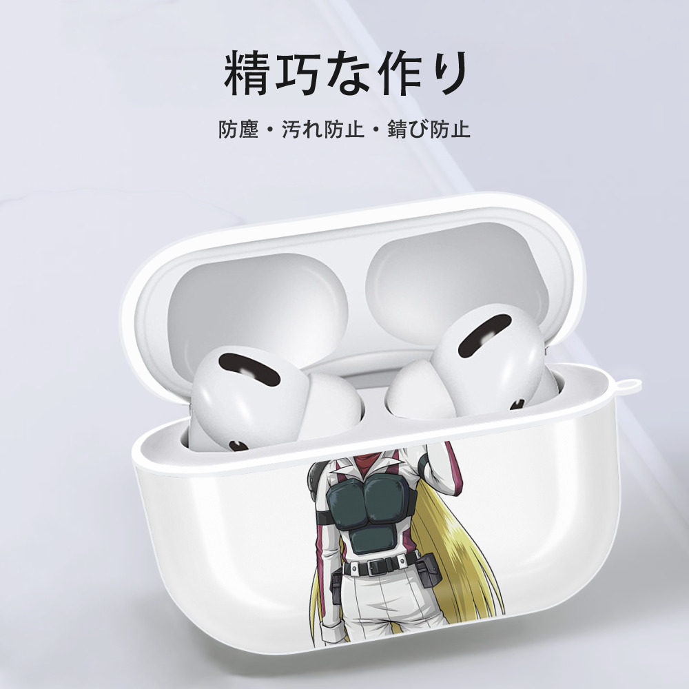遊☆戯☆王 Yu-Gi-Oh! 【AirPods Pro用】ハードシェル保護ケース 耐衝撃・防指紋・カラビナ付き商品仕様