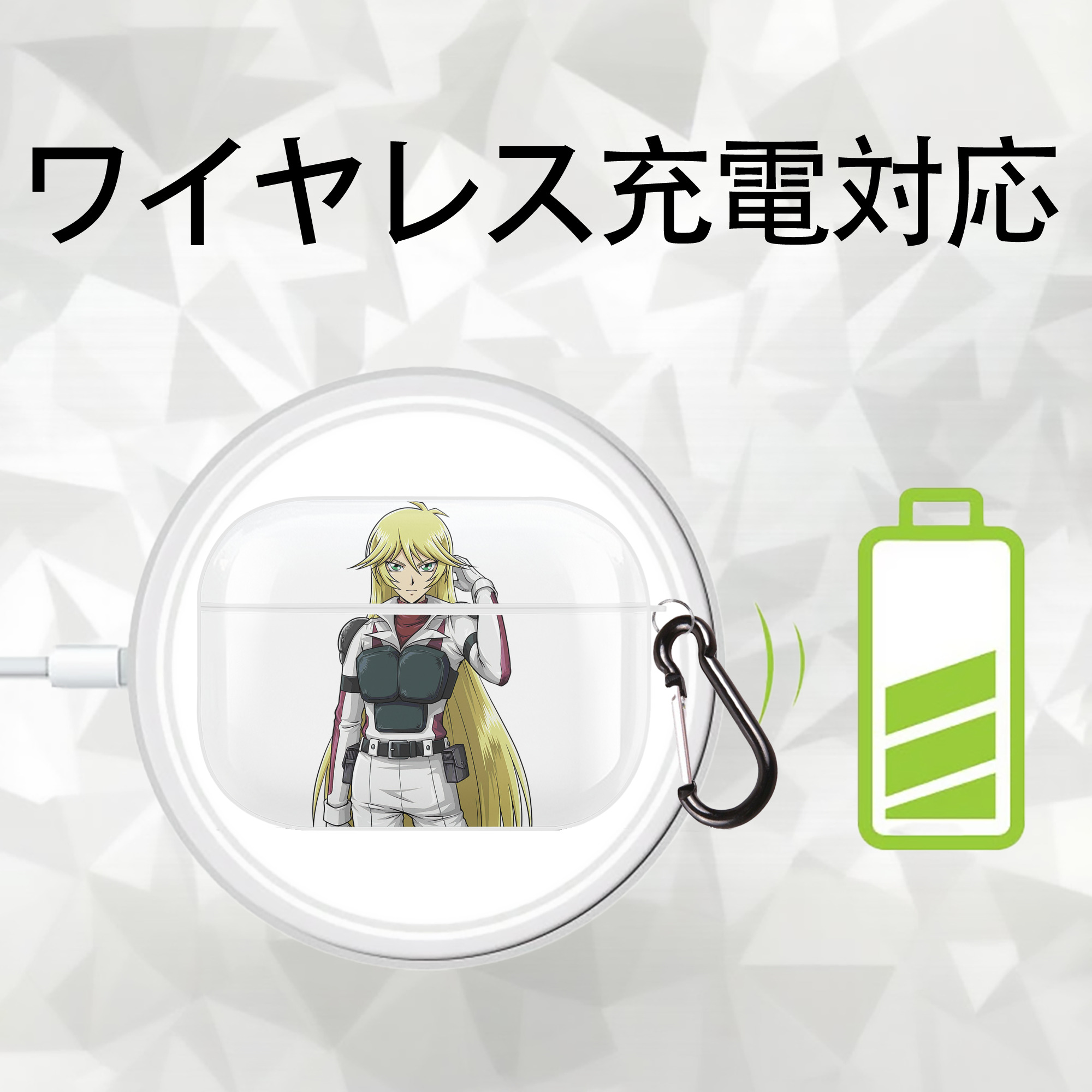 遊☆戯☆王 Yu-Gi-Oh! 【AirPods Pro用】ハードシェル保護ケース 耐衝撃・防指紋・カラビナ付き商品仕様