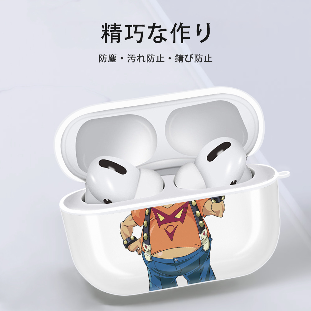 遊☆戯☆王 Yu-Gi-Oh! 【AirPods Pro用】ハードシェル保護ケース 耐衝撃・防指紋・カラビナ付き商品仕様