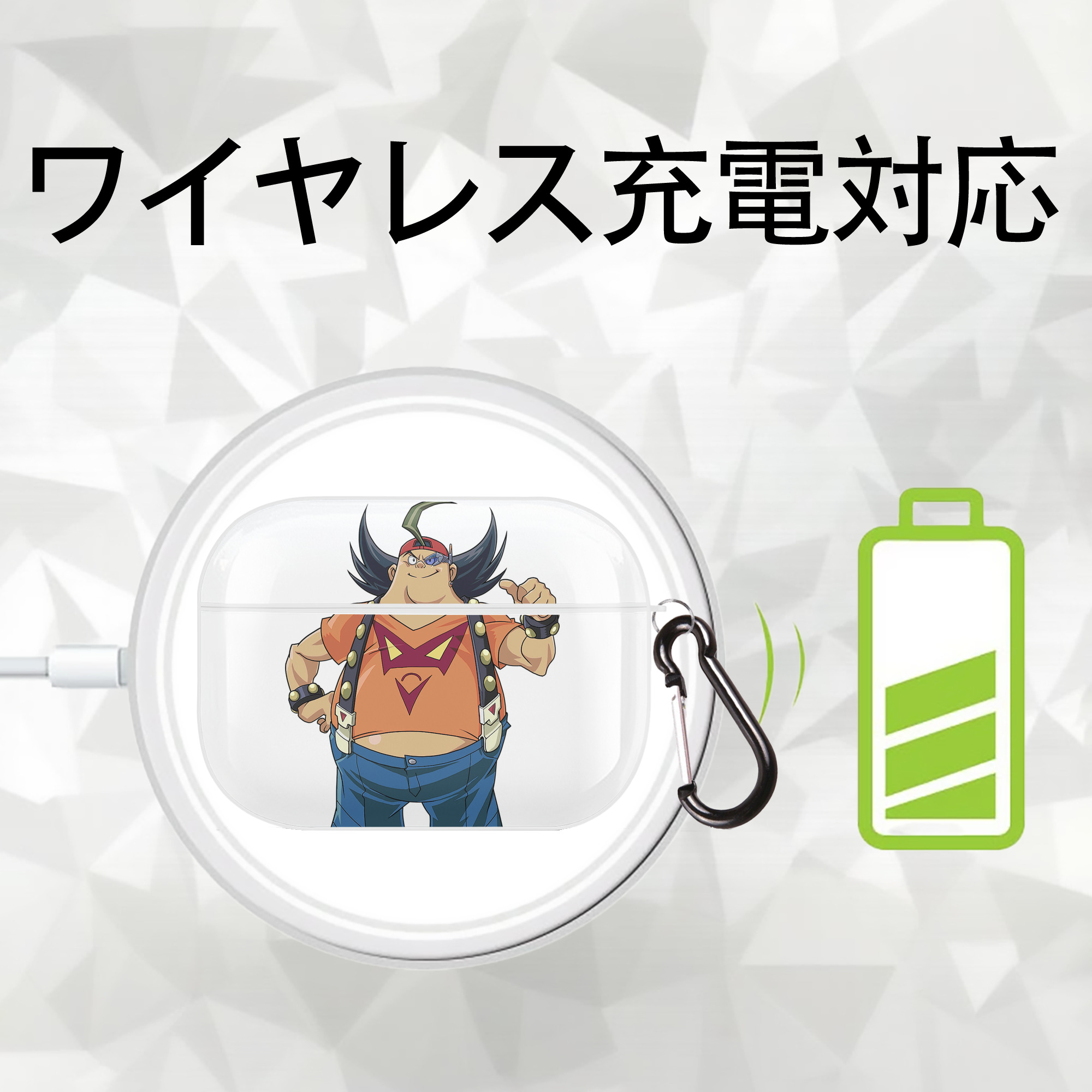 遊☆戯☆王 Yu-Gi-Oh! 【AirPods Pro用】ハードシェル保護ケース 耐衝撃・防指紋・カラビナ付き商品仕様