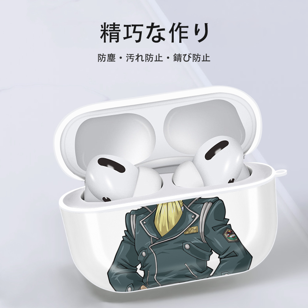 遊☆戯☆王 Yu-Gi-Oh! 【AirPods Pro用】ハードシェル保護ケース 耐衝撃・防指紋・カラビナ付き商品仕様