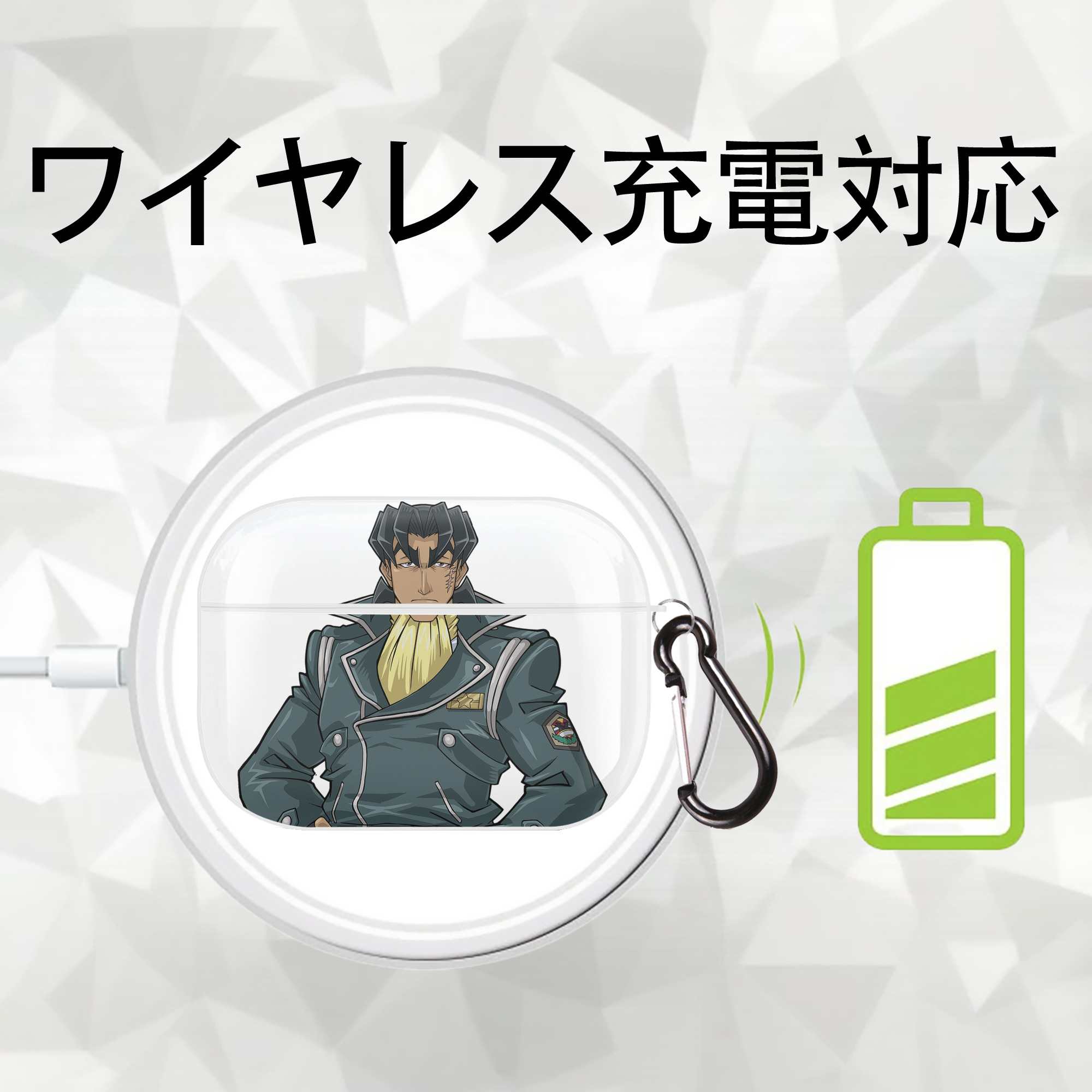 遊☆戯☆王 Yu-Gi-Oh! 【AirPods Pro用】ハードシェル保護ケース 耐衝撃・防指紋・カラビナ付き商品仕様