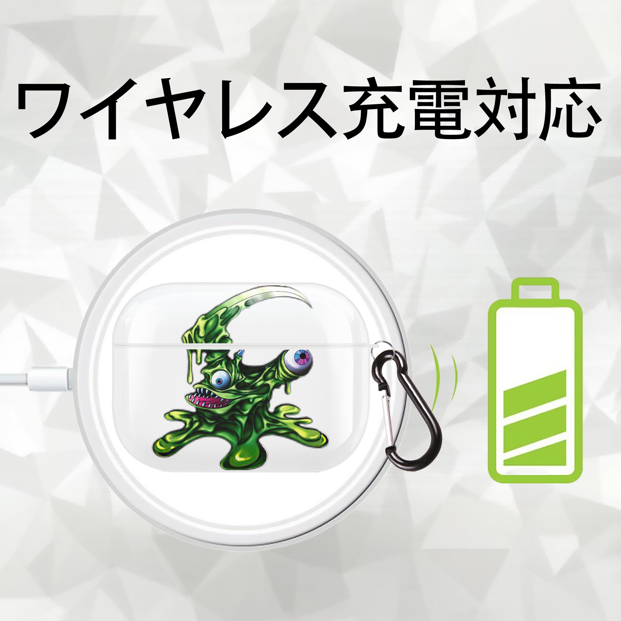 遊☆戯☆王 Yu-Gi-Oh! 【AirPods Pro用】ハードシェル保護ケース 耐衝撃・防指紋・カラビナ付き商品仕様