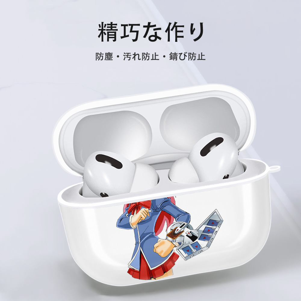 遊☆戯☆王 Yu-Gi-Oh! 【AirPods Pro用】ハードシェル保護ケース 耐衝撃・防指紋・カラビナ付き商品仕様
