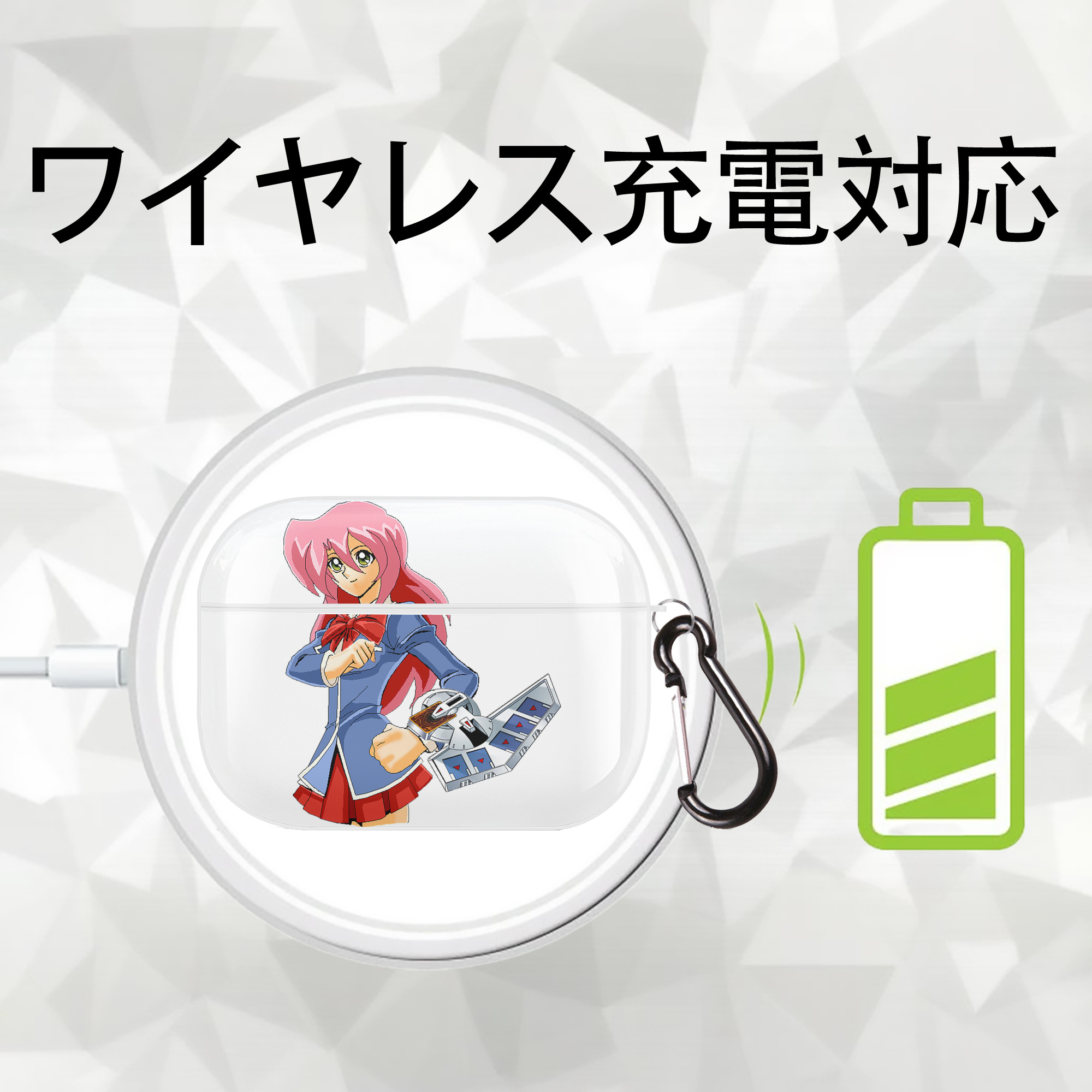 遊☆戯☆王 Yu-Gi-Oh! 【AirPods Pro用】ハードシェル保護ケース 耐衝撃・防指紋・カラビナ付き商品仕様