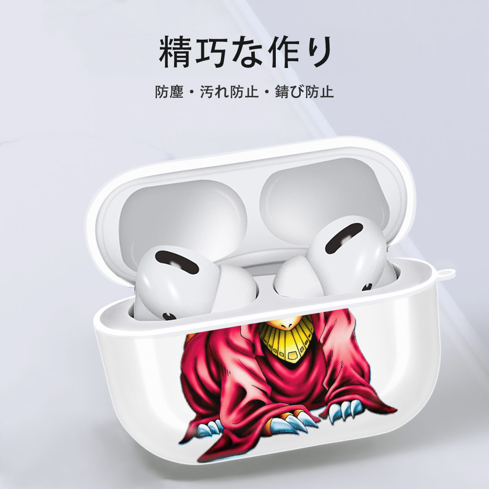 遊☆戯☆王 Yu-Gi-Oh! 【AirPods Pro用】ハードシェル保護ケース 耐衝撃・防指紋・カラビナ付き商品仕様
