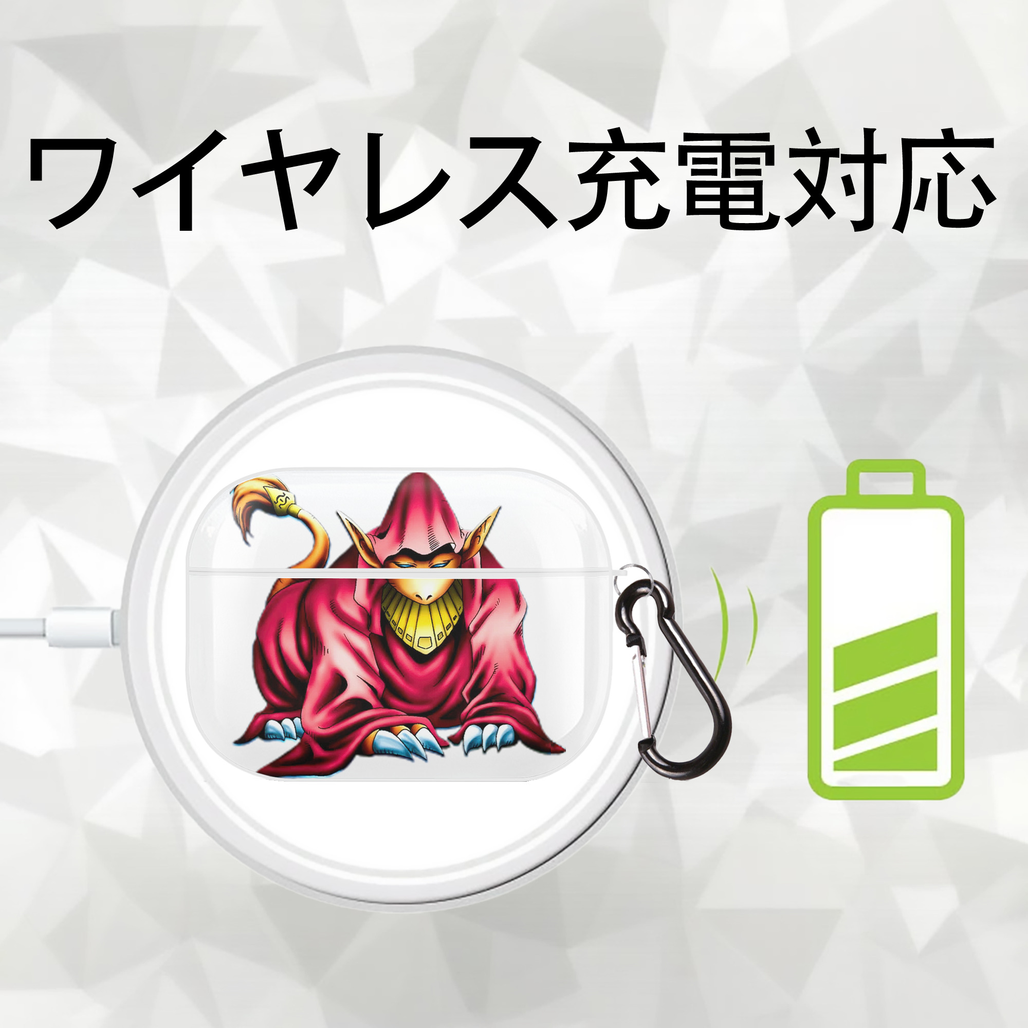 遊☆戯☆王 Yu-Gi-Oh! 【AirPods Pro用】ハードシェル保護ケース 耐衝撃・防指紋・カラビナ付き商品仕様