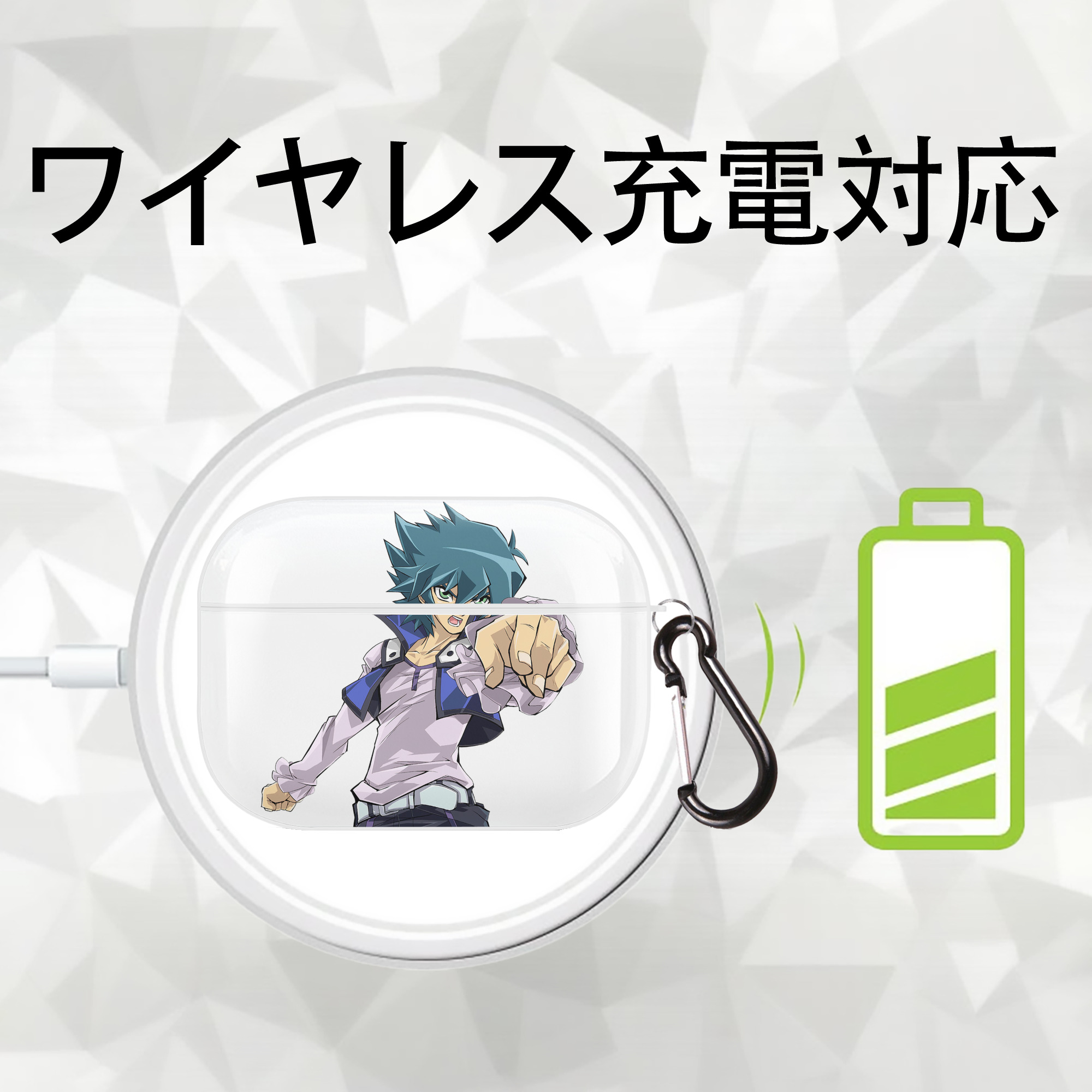 遊☆戯☆王 Yu-Gi-Oh! 【AirPods Pro用】ハードシェル保護ケース 耐衝撃・防指紋・カラビナ付き商品仕様