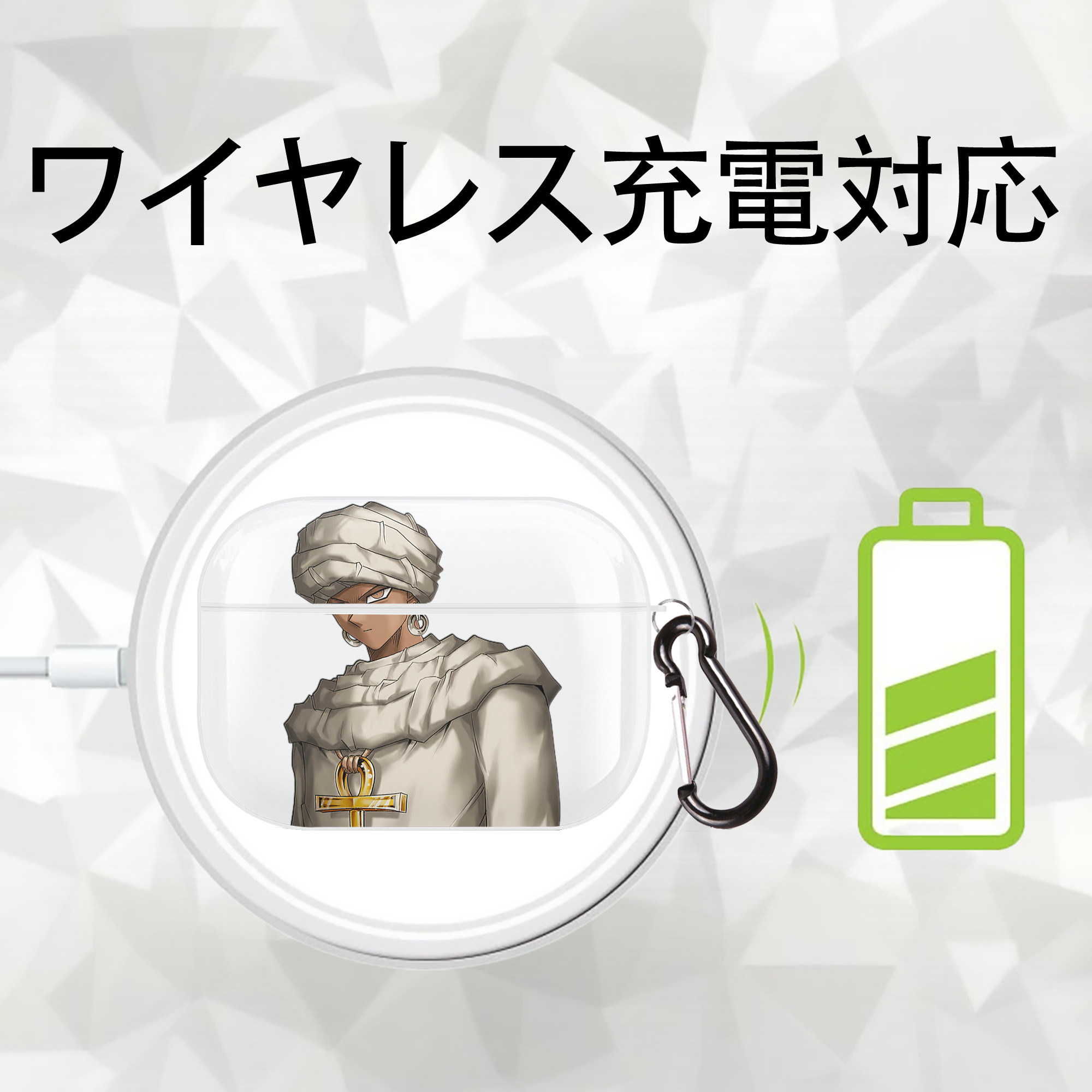 遊☆戯☆王 Yu-Gi-Oh! 【AirPods Pro用】ハードシェル保護ケース 耐衝撃・防指紋・カラビナ付き商品仕様