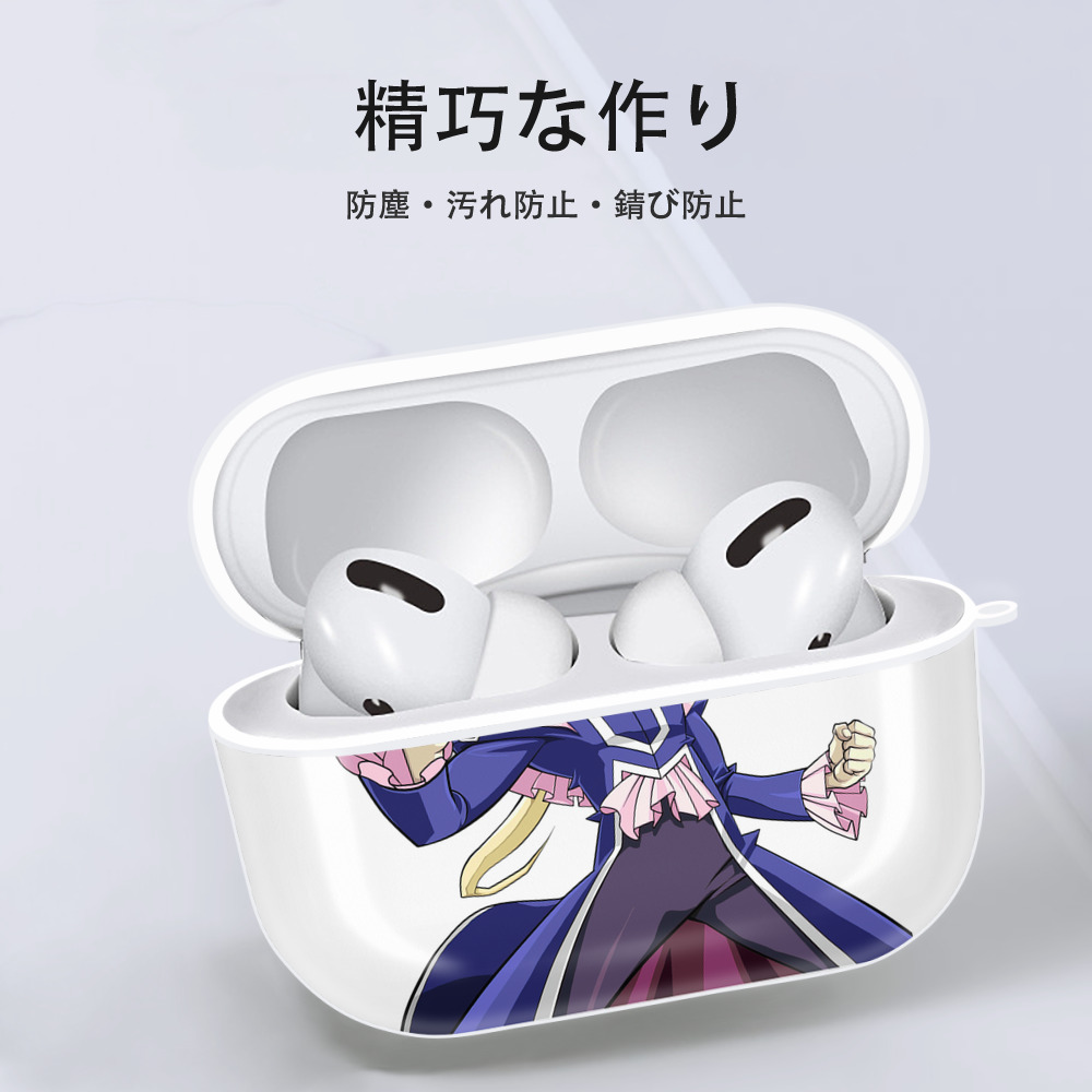 遊☆戯☆王 Yu-Gi-Oh! 【AirPods Pro用】ハードシェル保護ケース 耐衝撃・防指紋・カラビナ付き商品仕様