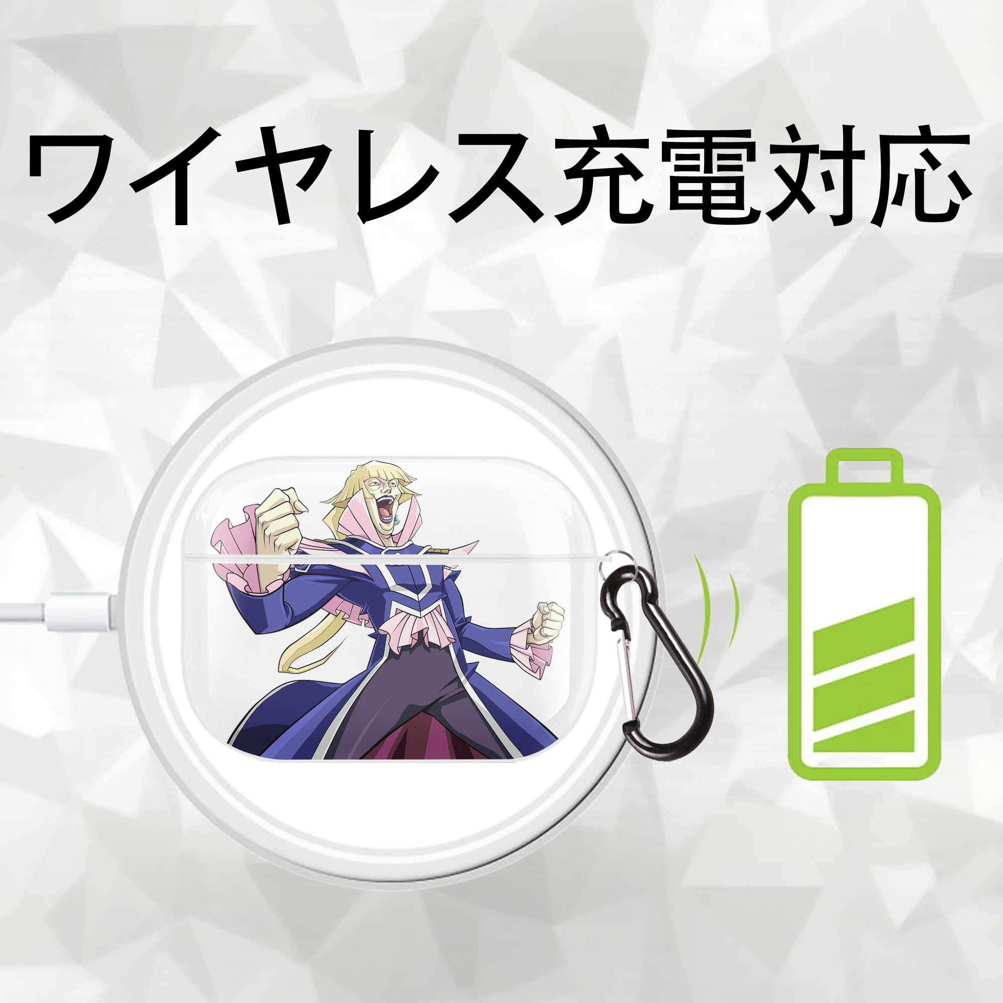 遊☆戯☆王 Yu-Gi-Oh! 【AirPods Pro用】ハードシェル保護ケース 耐衝撃・防指紋・カラビナ付き商品仕様