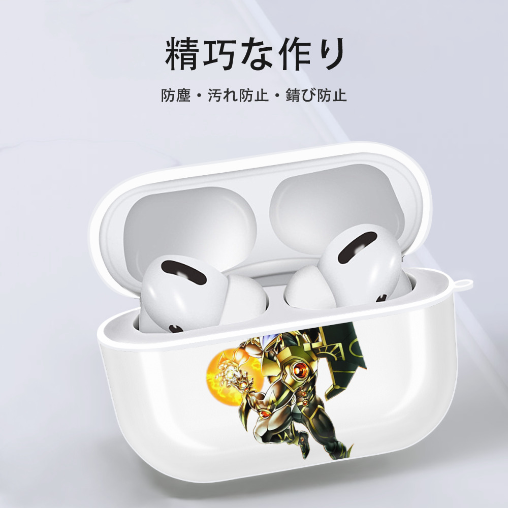 遊☆戯☆王 Yu-Gi-Oh! 【AirPods Pro用】ハードシェル保護ケース 耐衝撃・防指紋・カラビナ付き商品仕様
