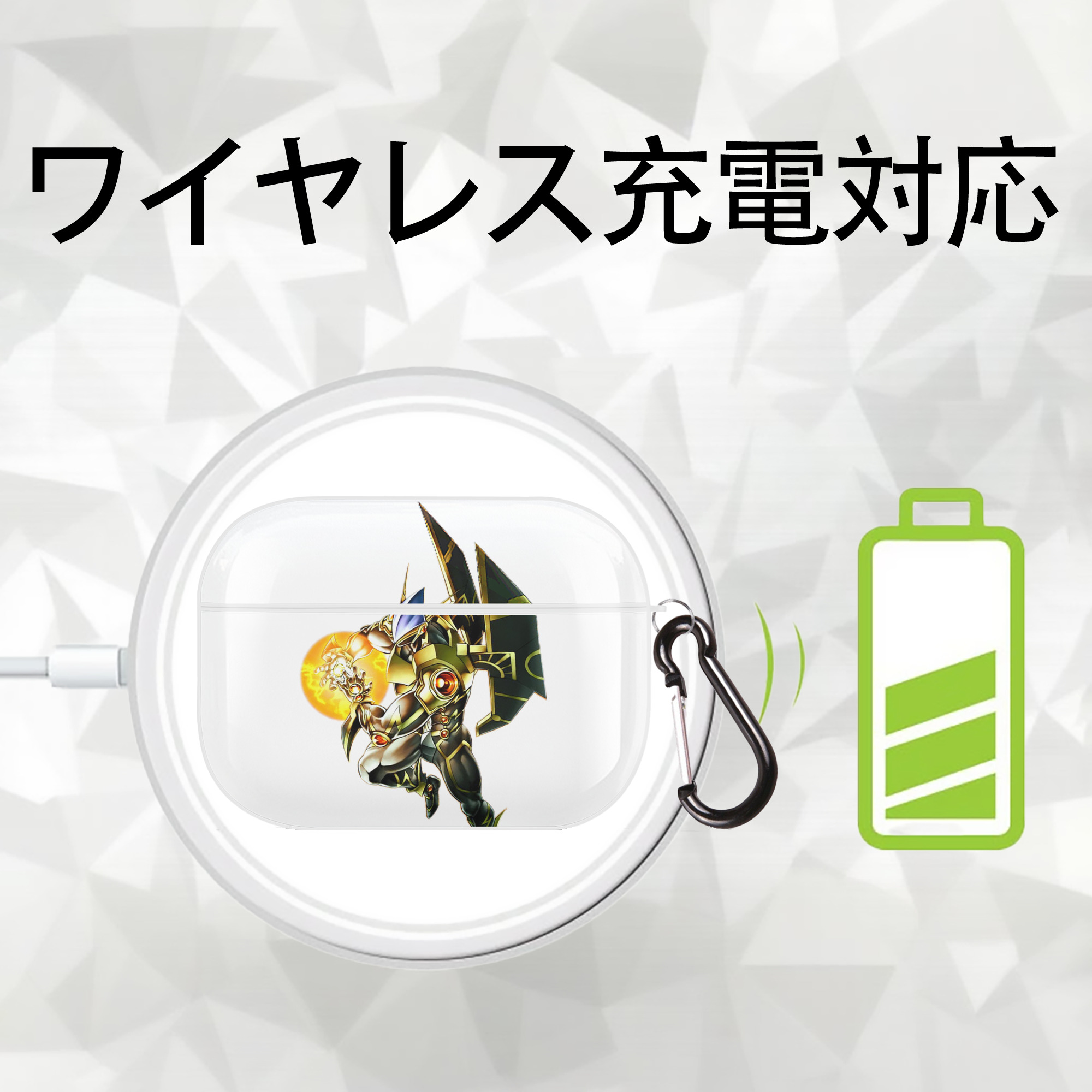 遊☆戯☆王 Yu-Gi-Oh! 【AirPods Pro用】ハードシェル保護ケース 耐衝撃・防指紋・カラビナ付き商品仕様