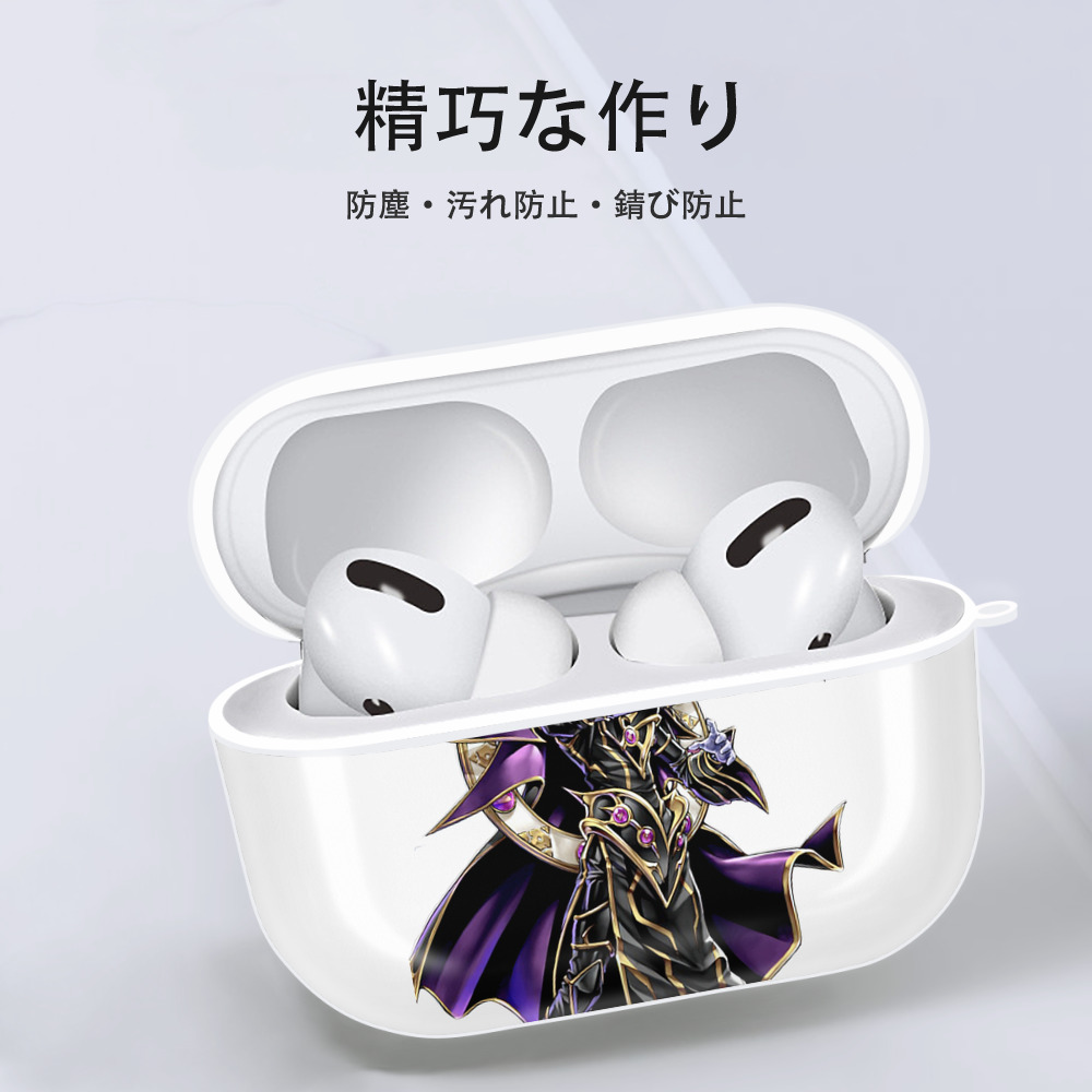 遊☆戯☆王 Yu-Gi-Oh! 【AirPods Pro用】ハードシェル保護ケース 耐衝撃・防指紋・カラビナ付き商品仕様