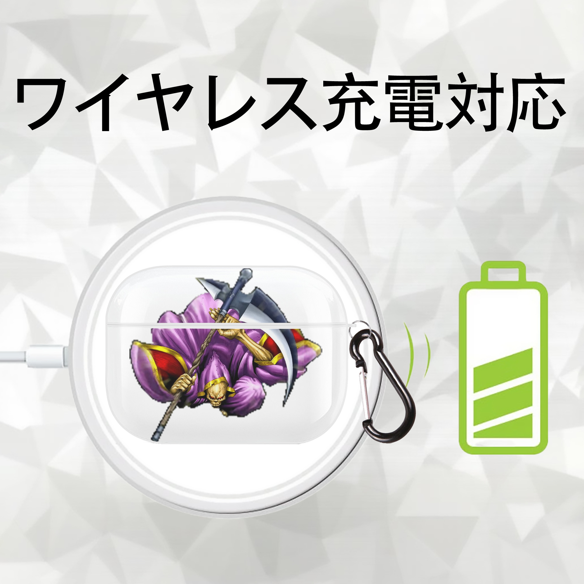 遊☆戯☆王 Yu-Gi-Oh! 【AirPods Pro用】ハードシェル保護ケース 耐衝撃・防指紋・カラビナ付き商品仕様