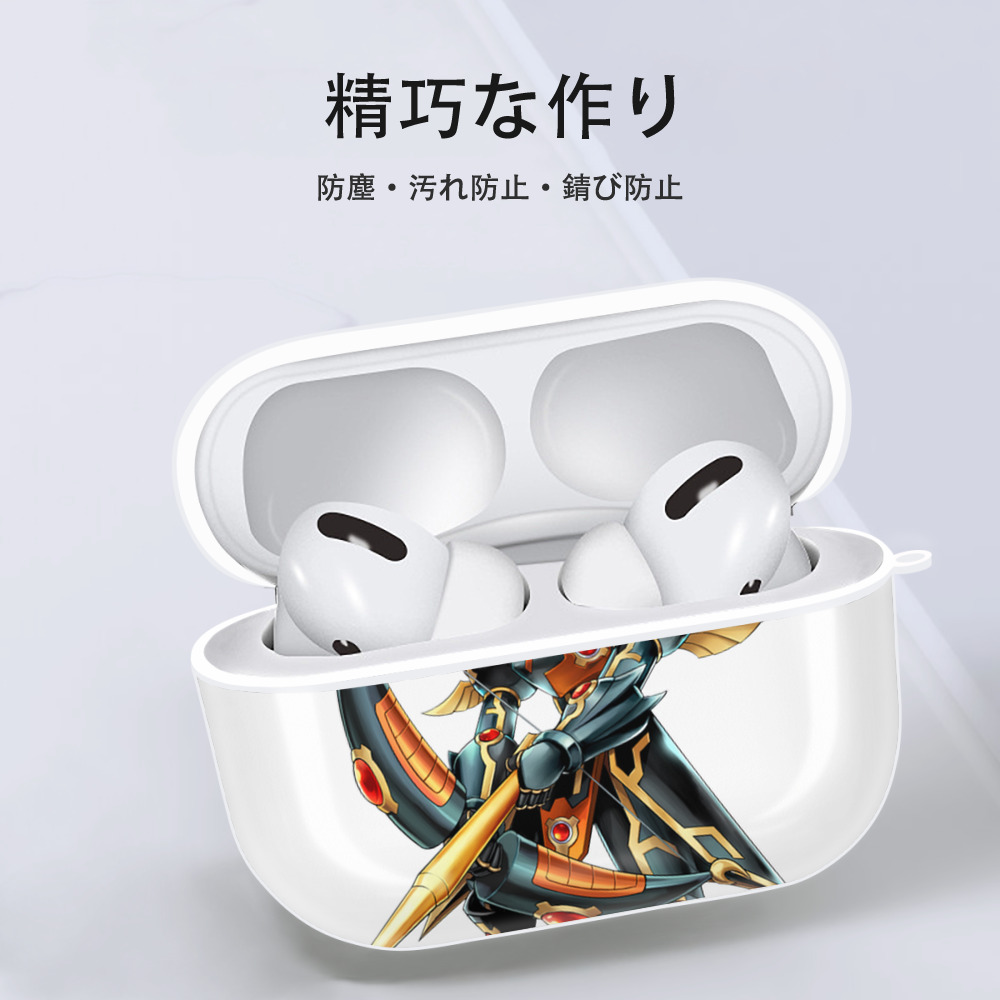 遊☆戯☆王 Yu-Gi-Oh! 【AirPods Pro用】ハードシェル保護ケース 耐衝撃・防指紋・カラビナ付き商品仕様
