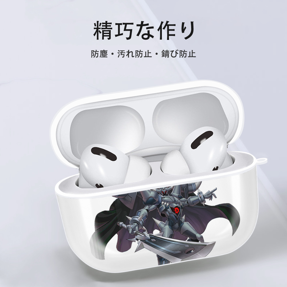 遊☆戯☆王 Yu-Gi-Oh! 【AirPods Pro用】ハードシェル保護ケース 耐衝撃・防指紋・カラビナ付き商品仕様
