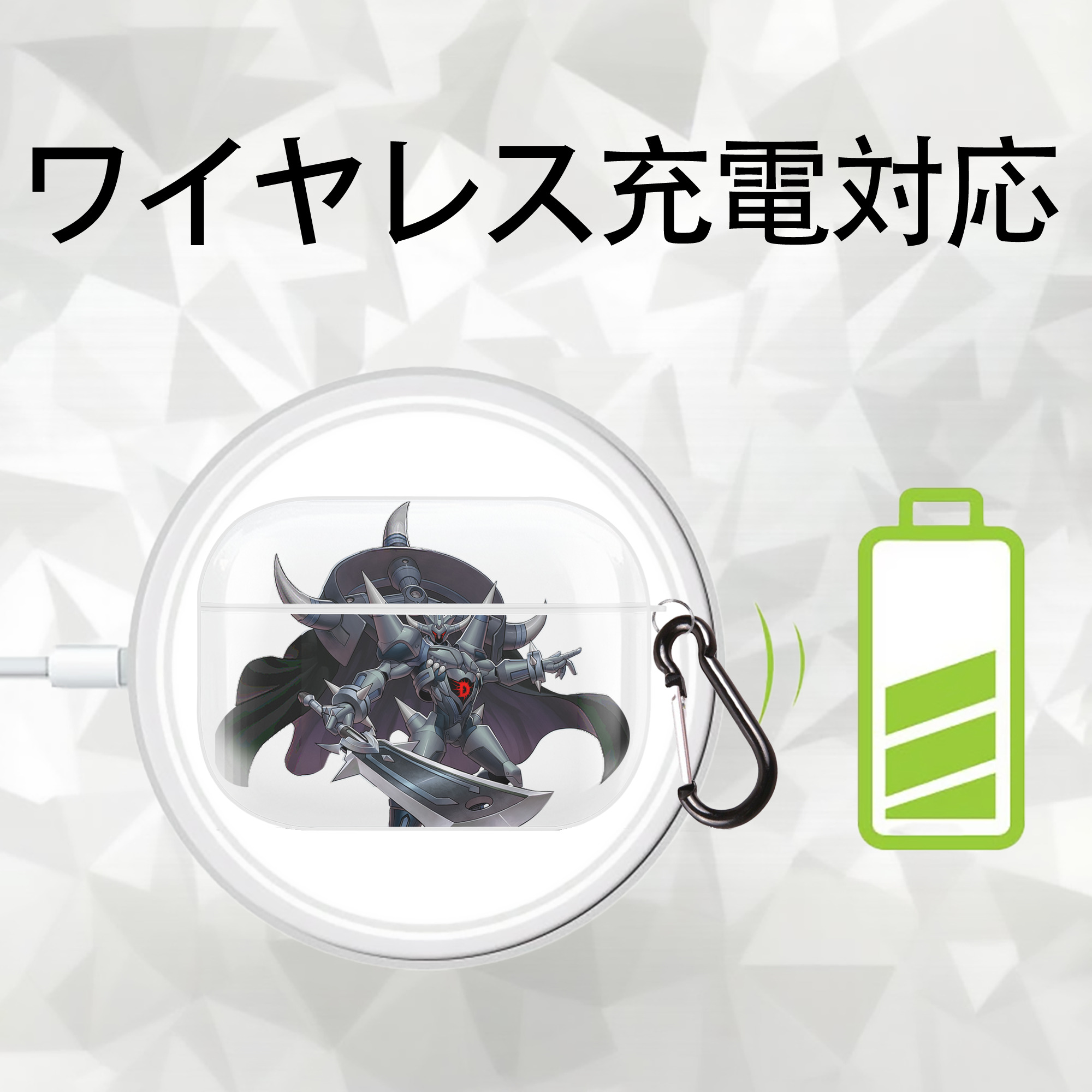 遊☆戯☆王 Yu-Gi-Oh! 【AirPods Pro用】ハードシェル保護ケース 耐衝撃・防指紋・カラビナ付き商品仕様