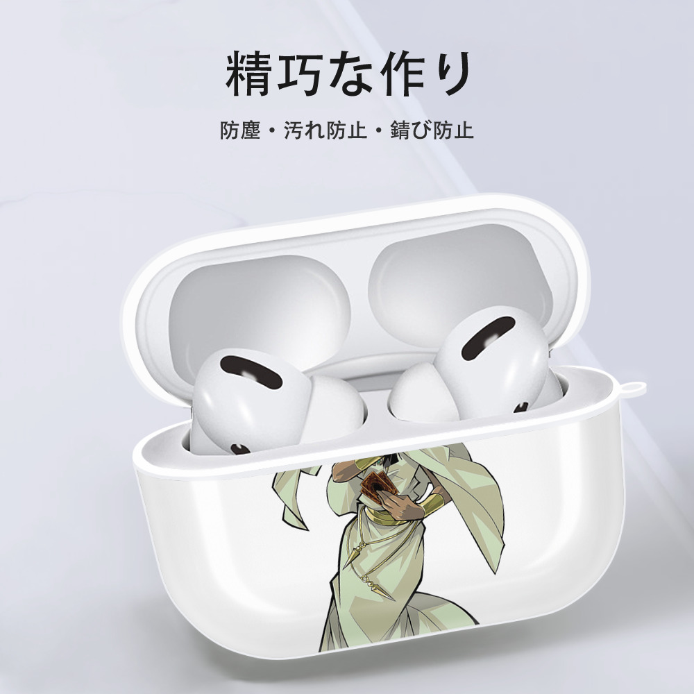 遊☆戯☆王 Yu-Gi-Oh! 【AirPods Pro用】ハードシェル保護ケース 耐衝撃・防指紋・カラビナ付き商品仕様