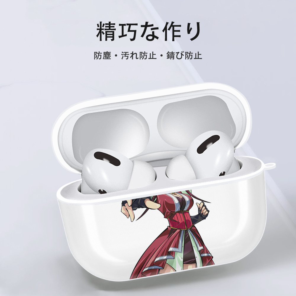 遊☆戯☆王 Yu-Gi-Oh! 【AirPods Pro用】ハードシェル保護ケース 耐衝撃・防指紋・カラビナ付き商品仕様