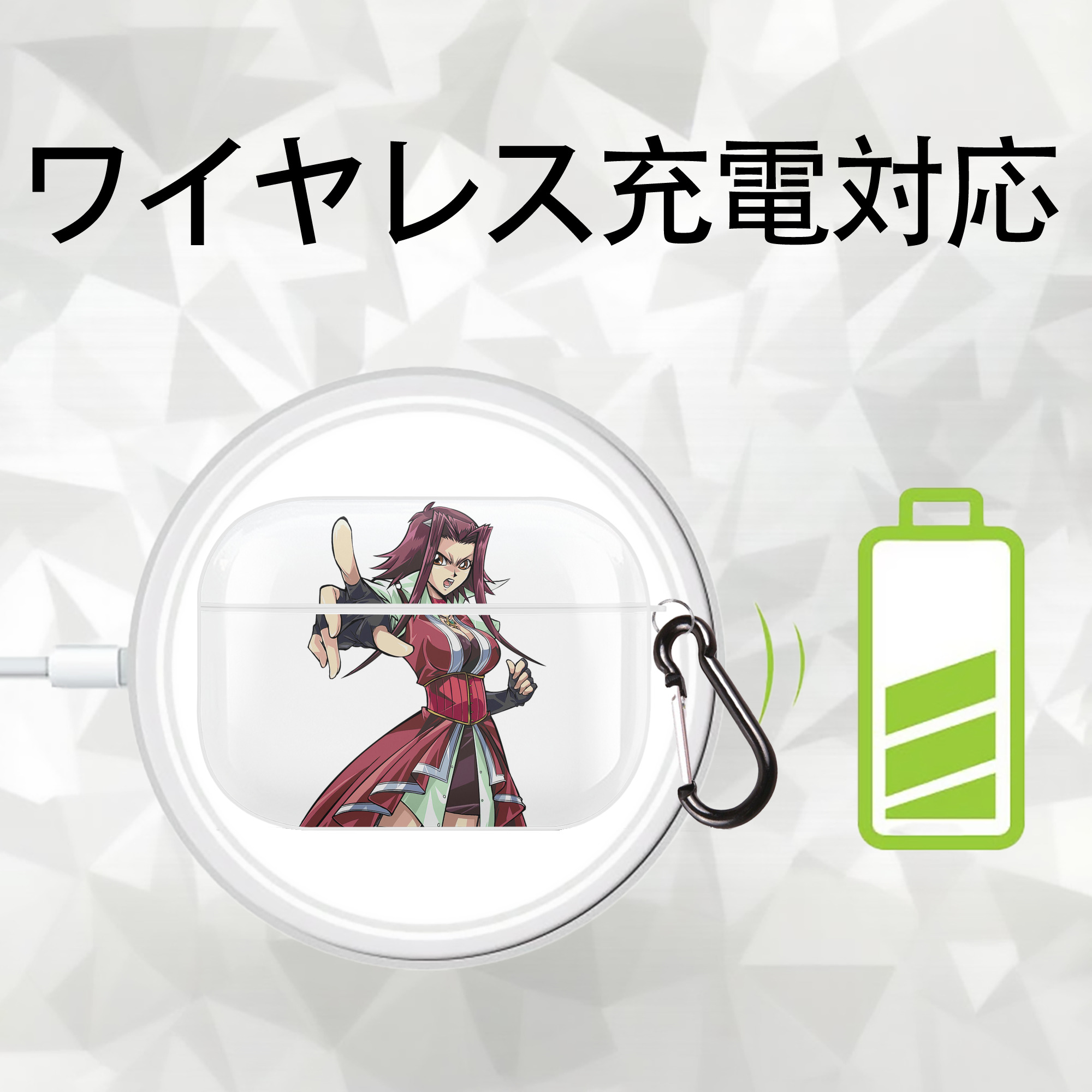 遊☆戯☆王 Yu-Gi-Oh! 【AirPods Pro用】ハードシェル保護ケース 耐衝撃・防指紋・カラビナ付き商品仕様