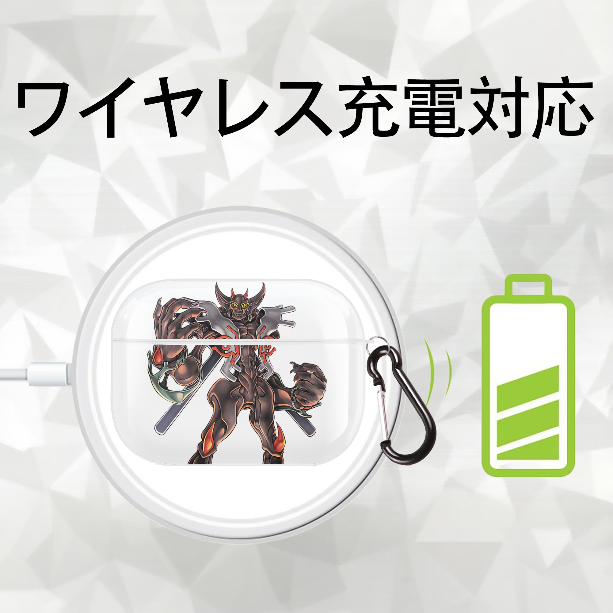 遊☆戯☆王 Yu-Gi-Oh! 【AirPods Pro用】ハードシェル保護ケース 耐衝撃・防指紋・カラビナ付き商品仕様