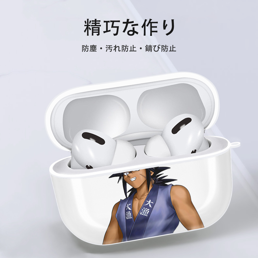 遊☆戯☆王 Yu-Gi-Oh! 【AirPods Pro用】ハードシェル保護ケース 耐衝撃・防指紋・カラビナ付き商品仕様