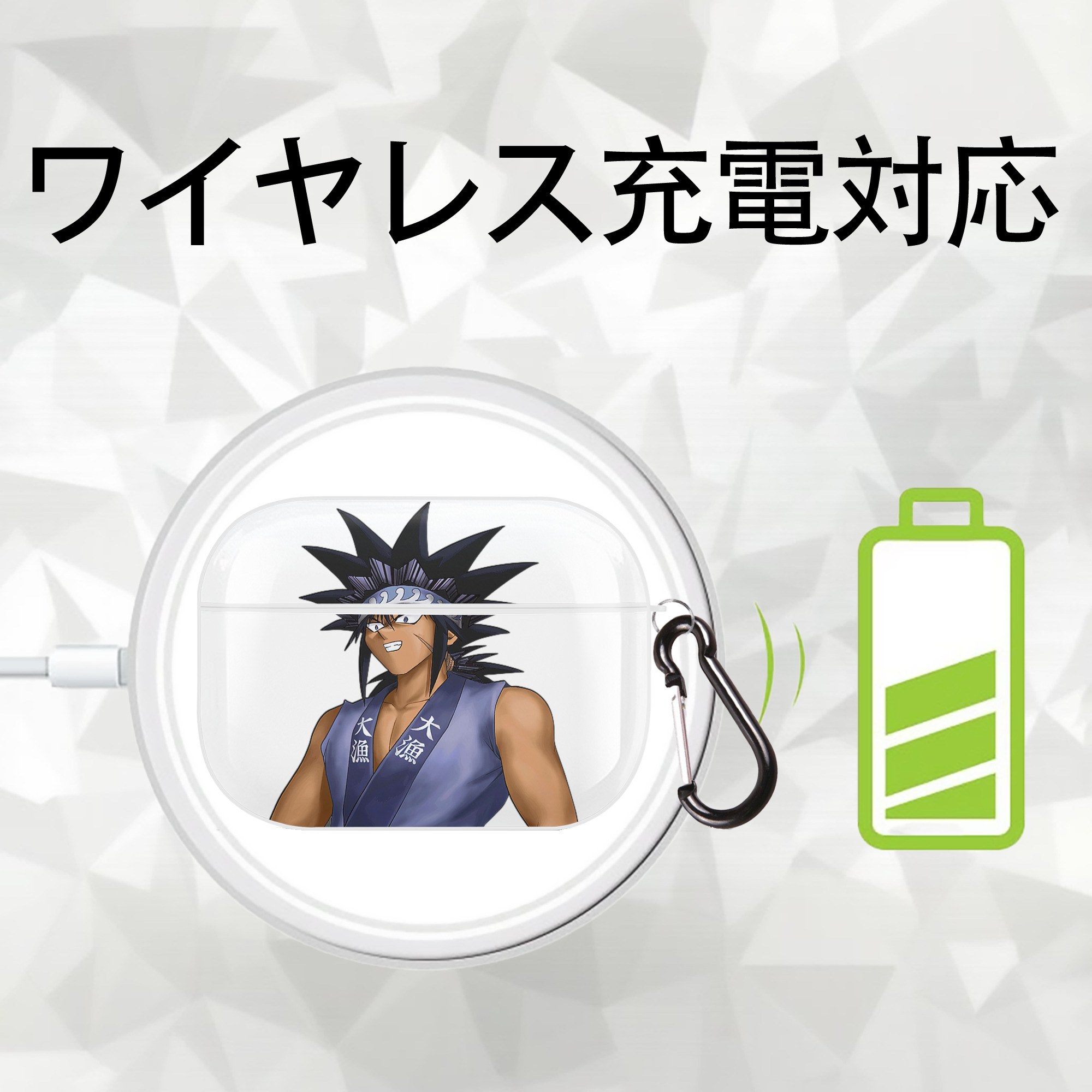 遊☆戯☆王 Yu-Gi-Oh! 【AirPods Pro用】ハードシェル保護ケース 耐衝撃・防指紋・カラビナ付き商品仕様