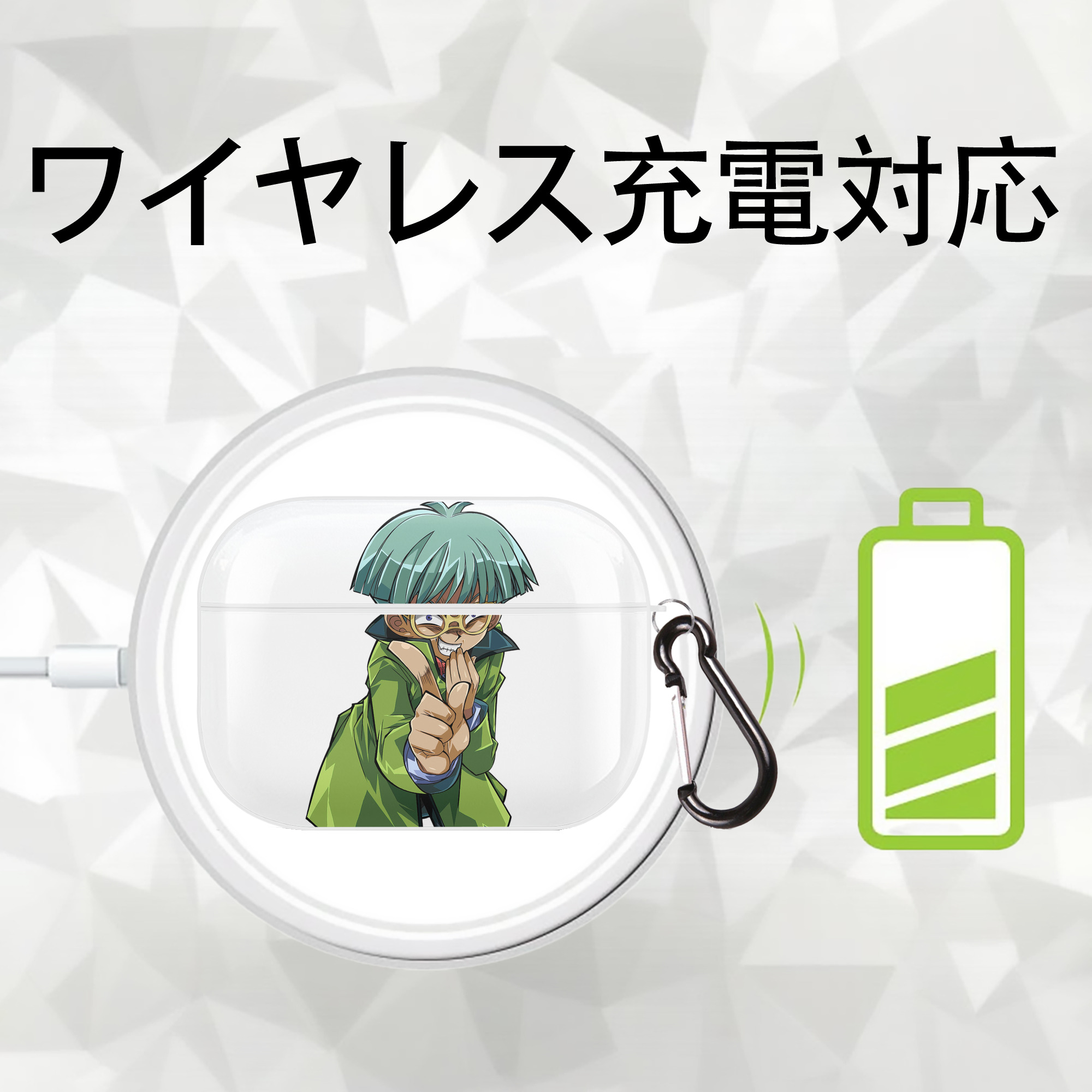 遊☆戯☆王 Yu-Gi-Oh! 【AirPods Pro用】ハードシェル保護ケース 耐衝撃・防指紋・カラビナ付き商品仕様