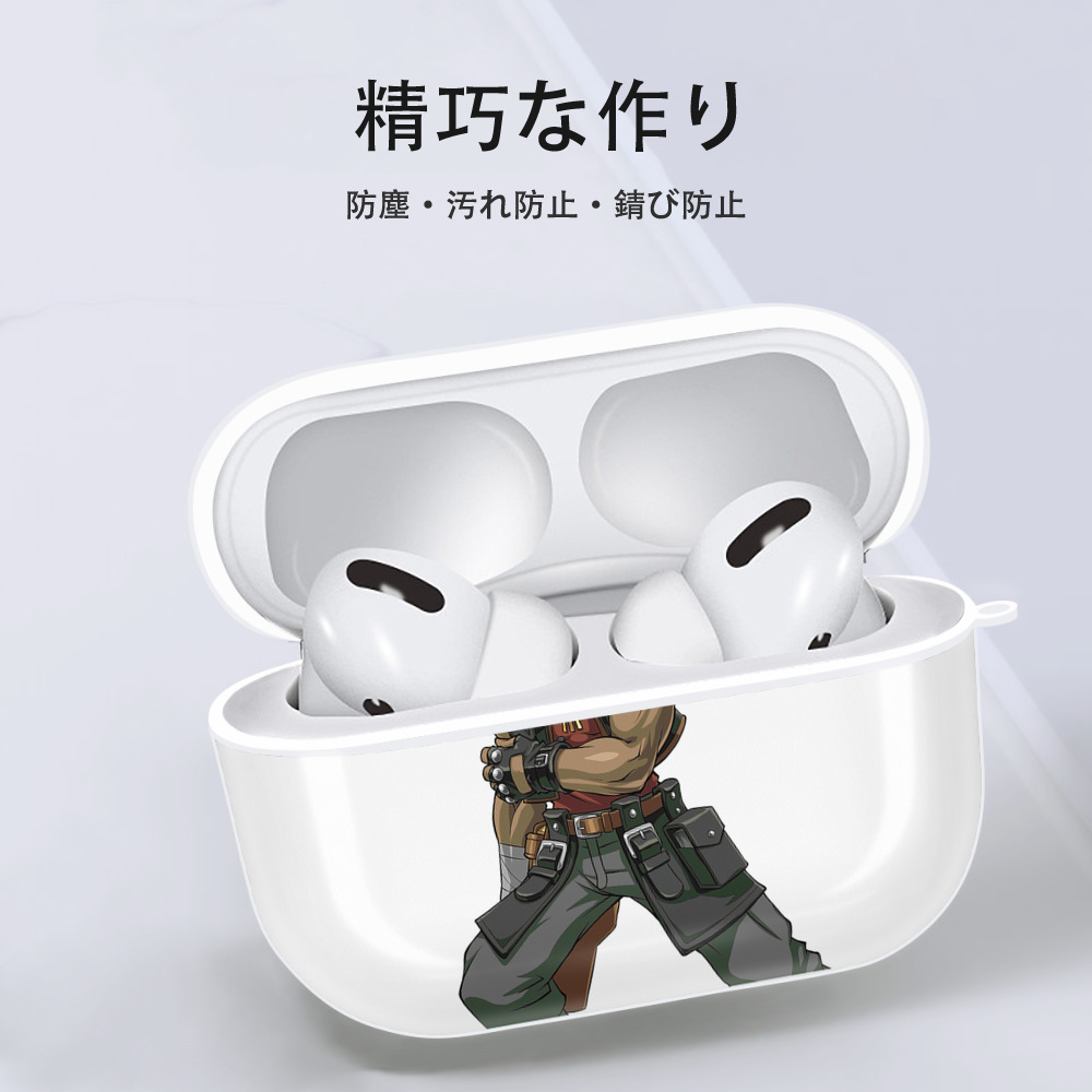 遊☆戯☆王 Yu-Gi-Oh! 【AirPods Pro用】ハードシェル保護ケース 耐衝撃・防指紋・カラビナ付き商品仕様