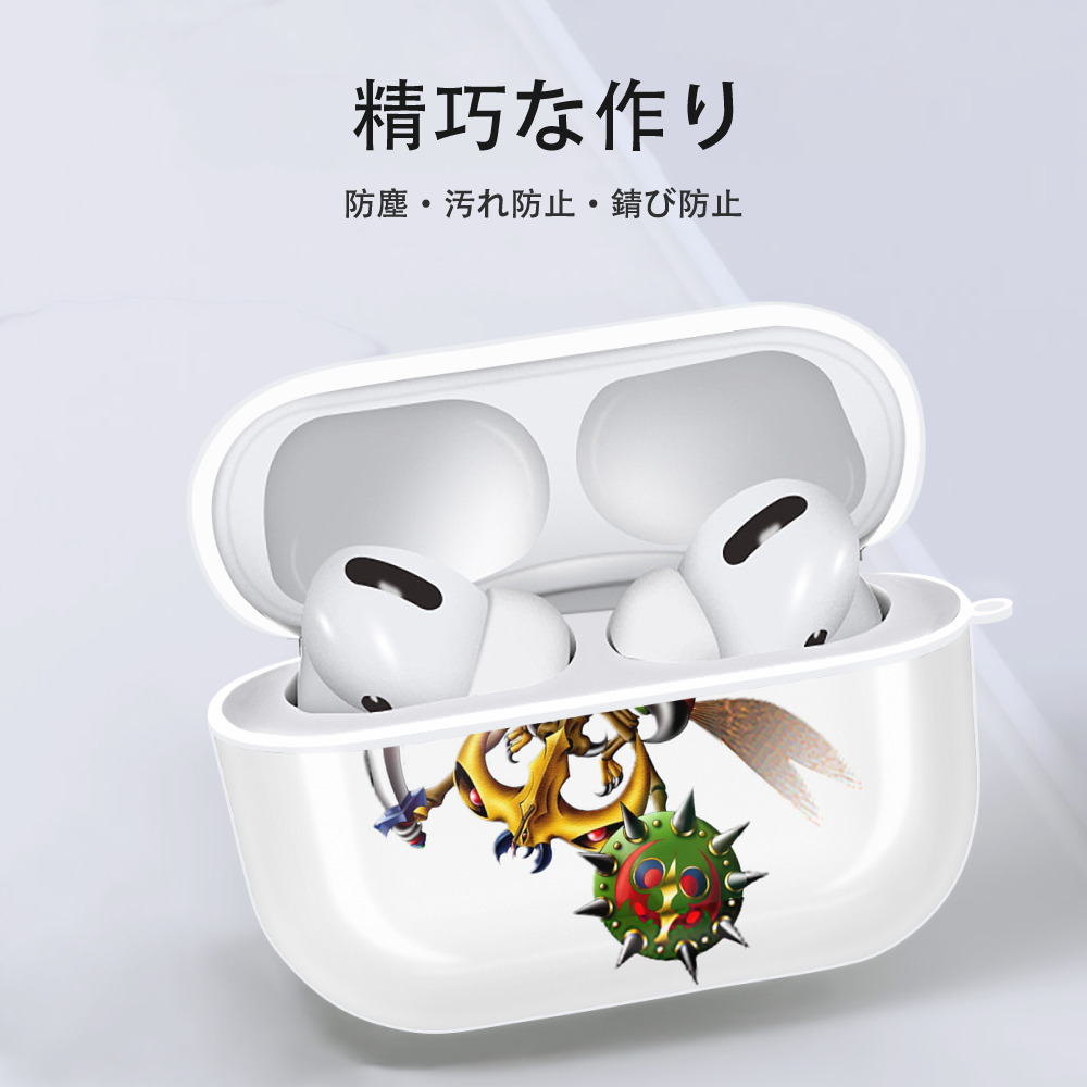 遊☆戯☆王 Yu-Gi-Oh! 【AirPods Pro用】ハードシェル保護ケース 耐衝撃・防指紋・カラビナ付き商品仕様